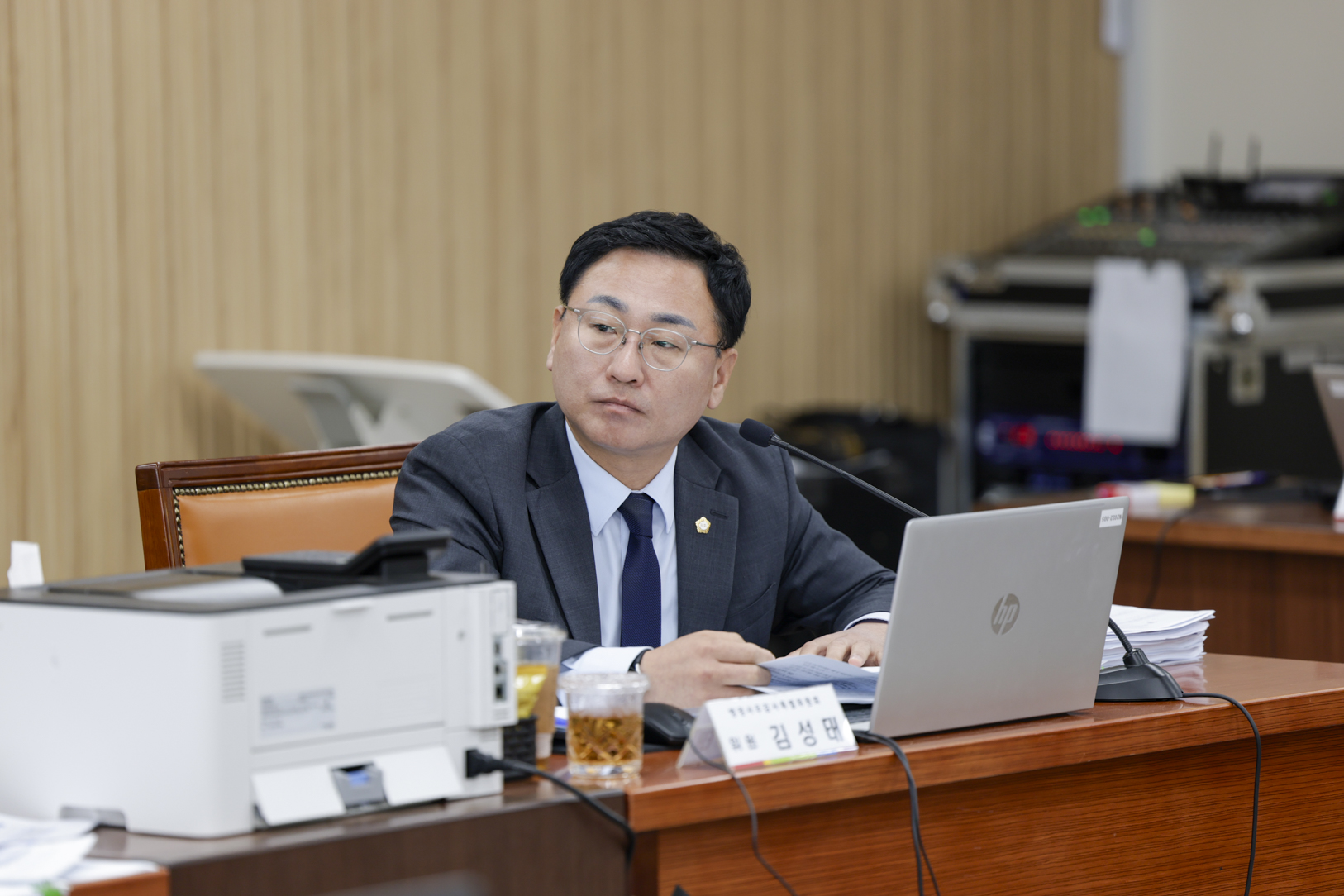 2025.6.16. 2025년도 구리시의회 행정사무감사 6일차