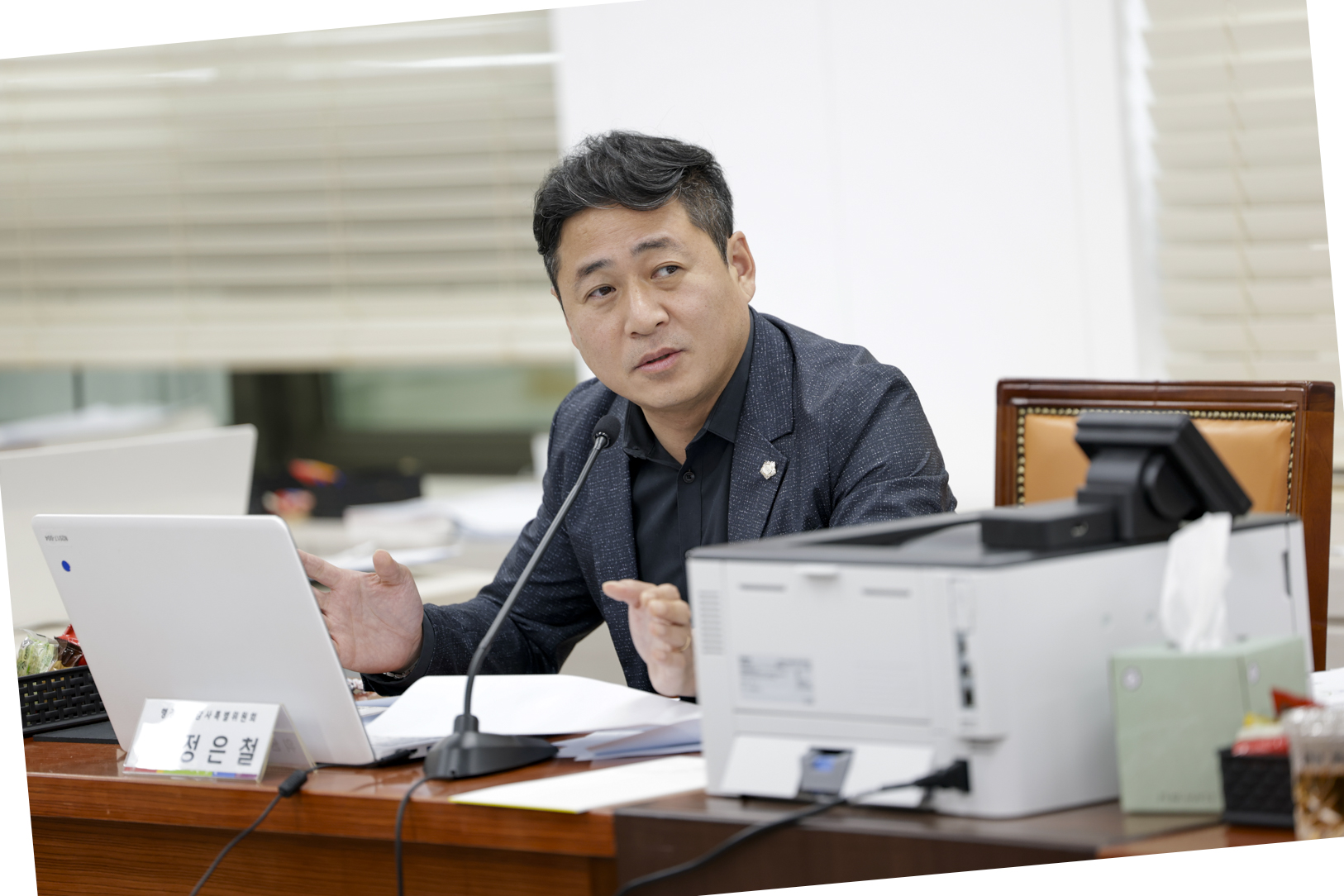 2025.6.16. 2025년도 구리시의회 행정사무감사 6일차