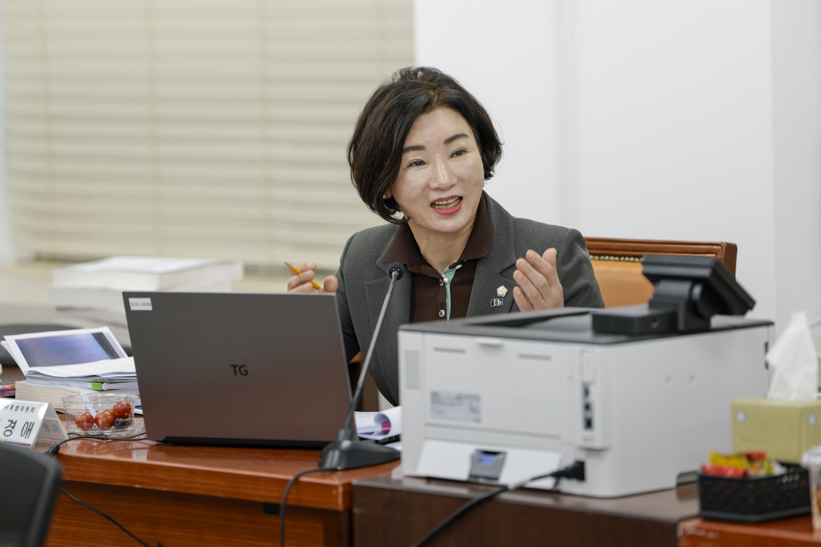 2025.6.16. 2025년도 구리시의회 행정사무감사 6일차