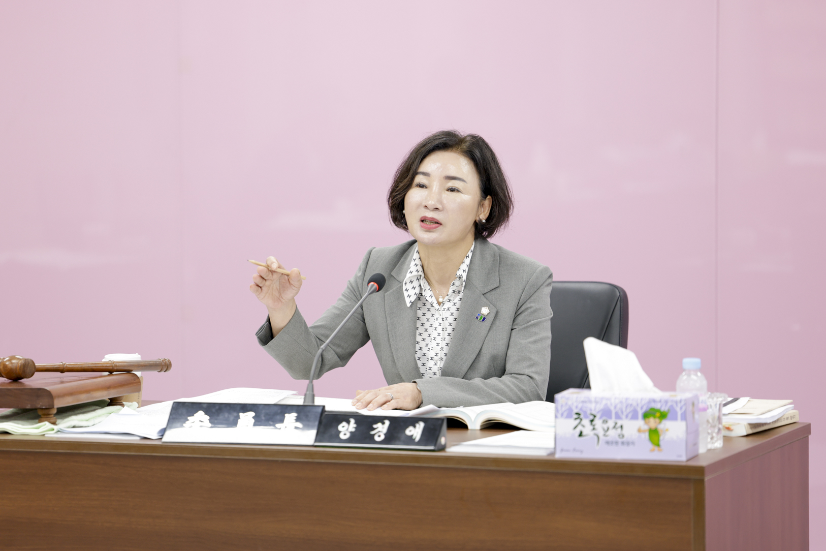 2025.6.20. 2025년도 구리시의회 예산결산특별위원회 2일차
