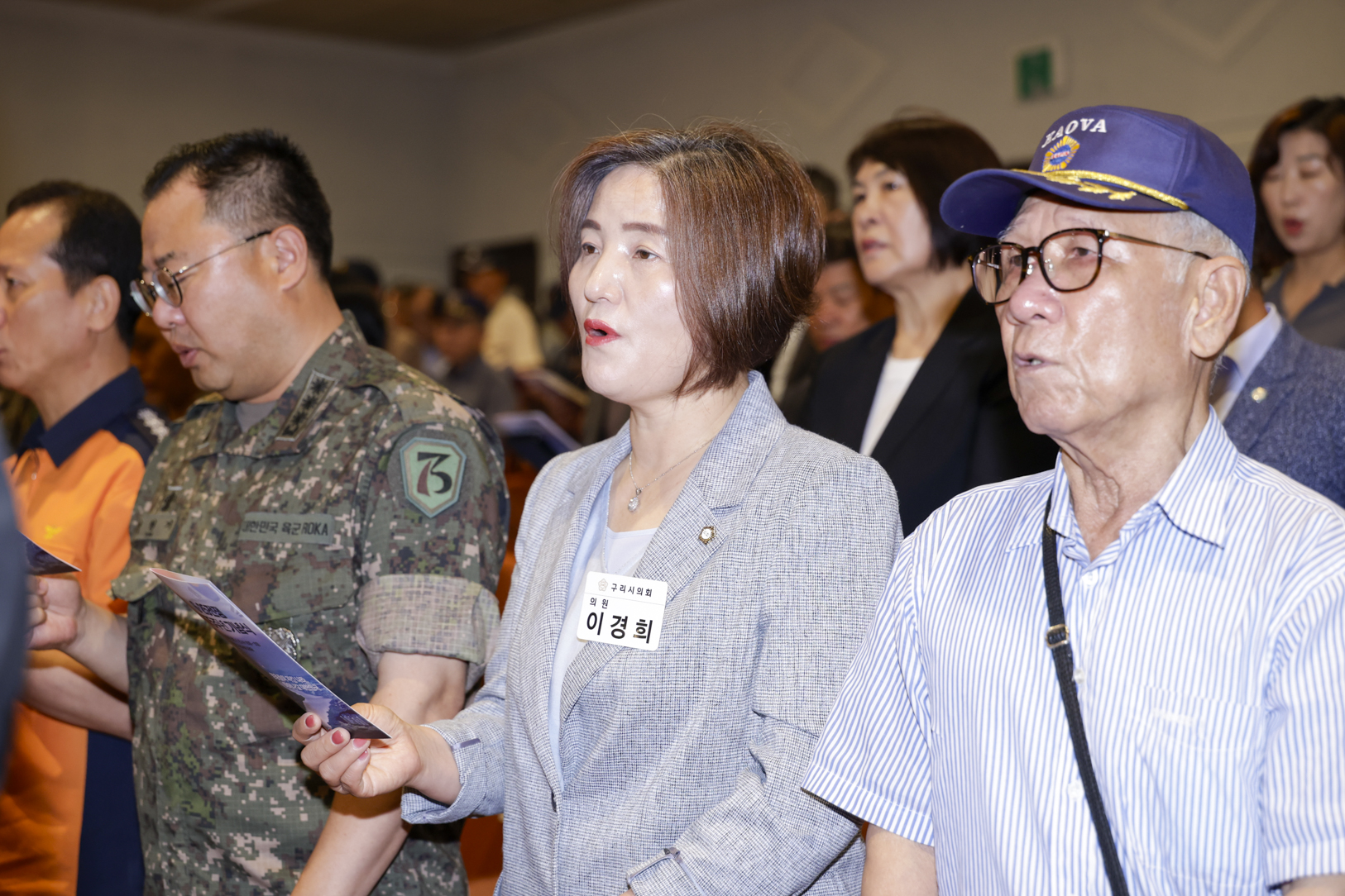 2025.6.25. 제75주년 6.25 전쟁기념식