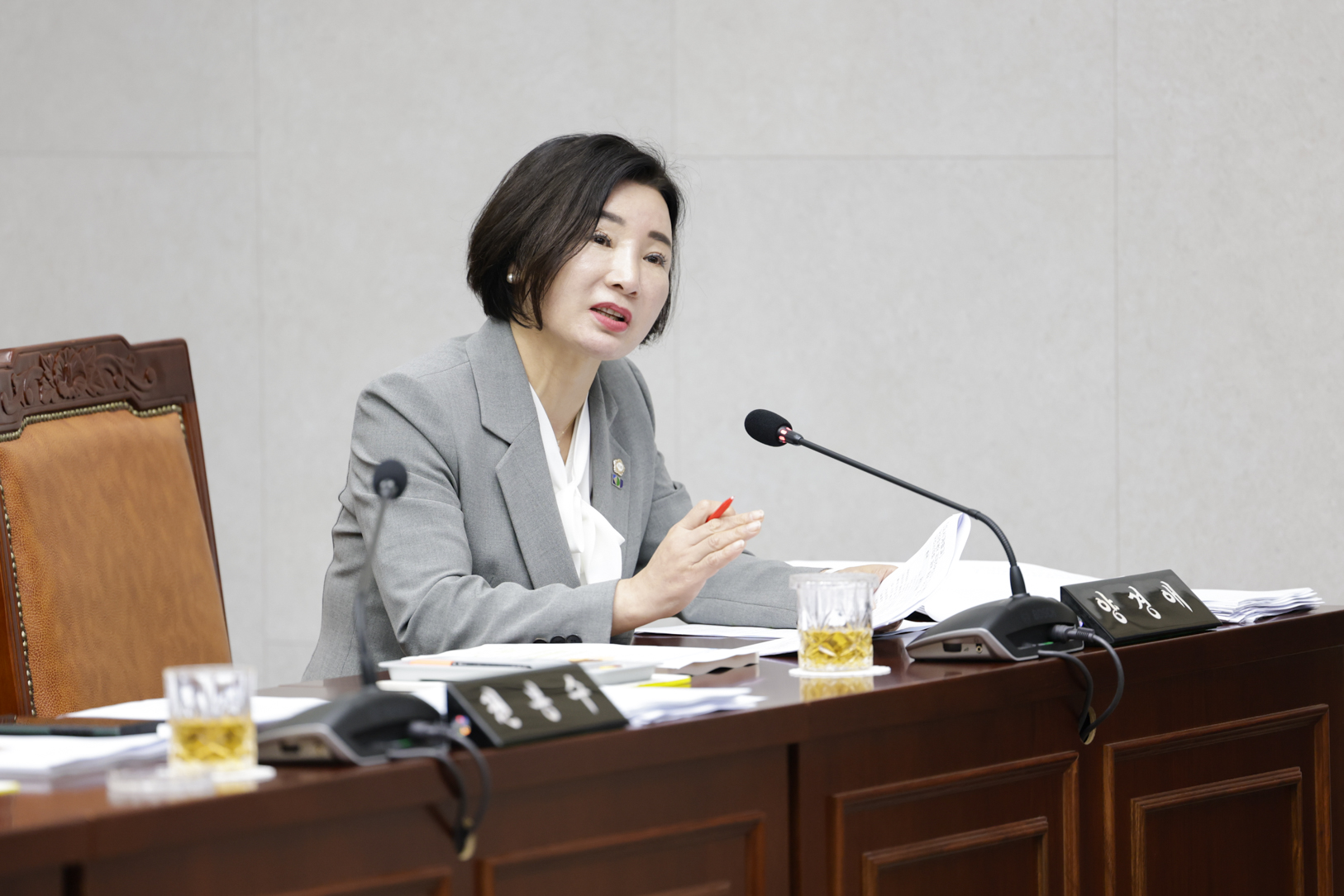 2025.6.25. 제350회 구리시의회 정례회 제3차 본회의