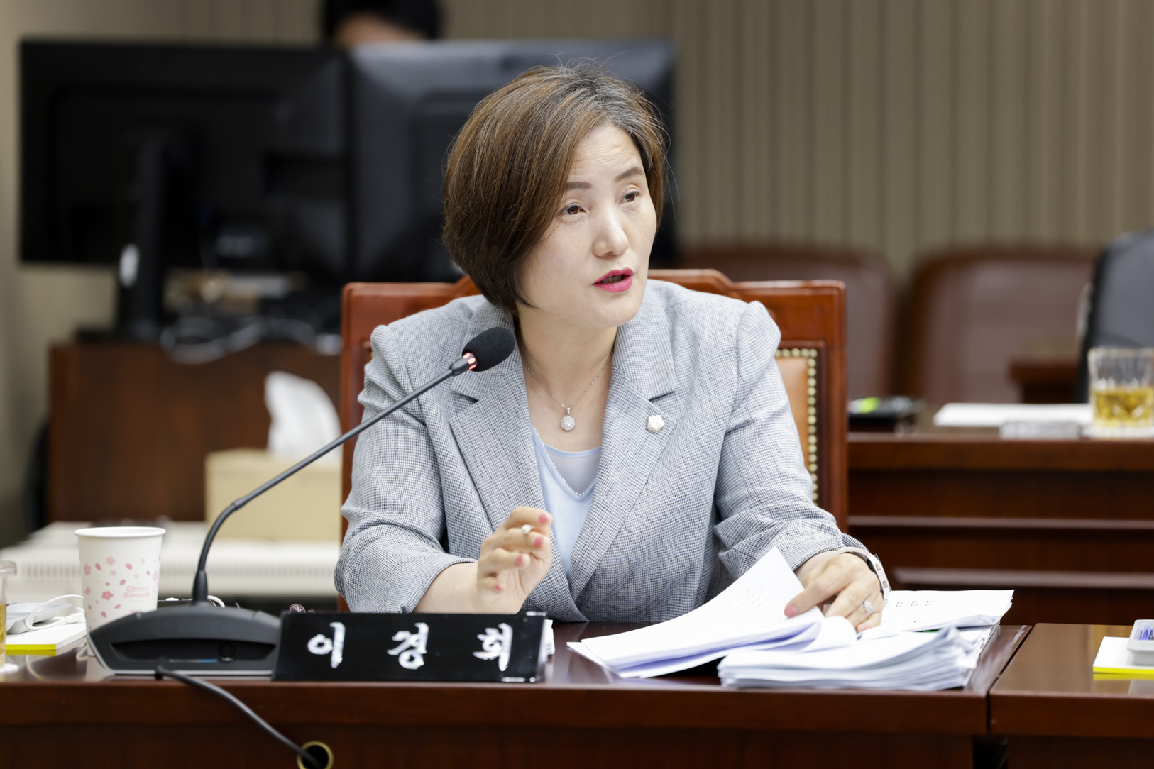 2025.6.25. 제350회 구리시의회 정례회 제3차 본회의