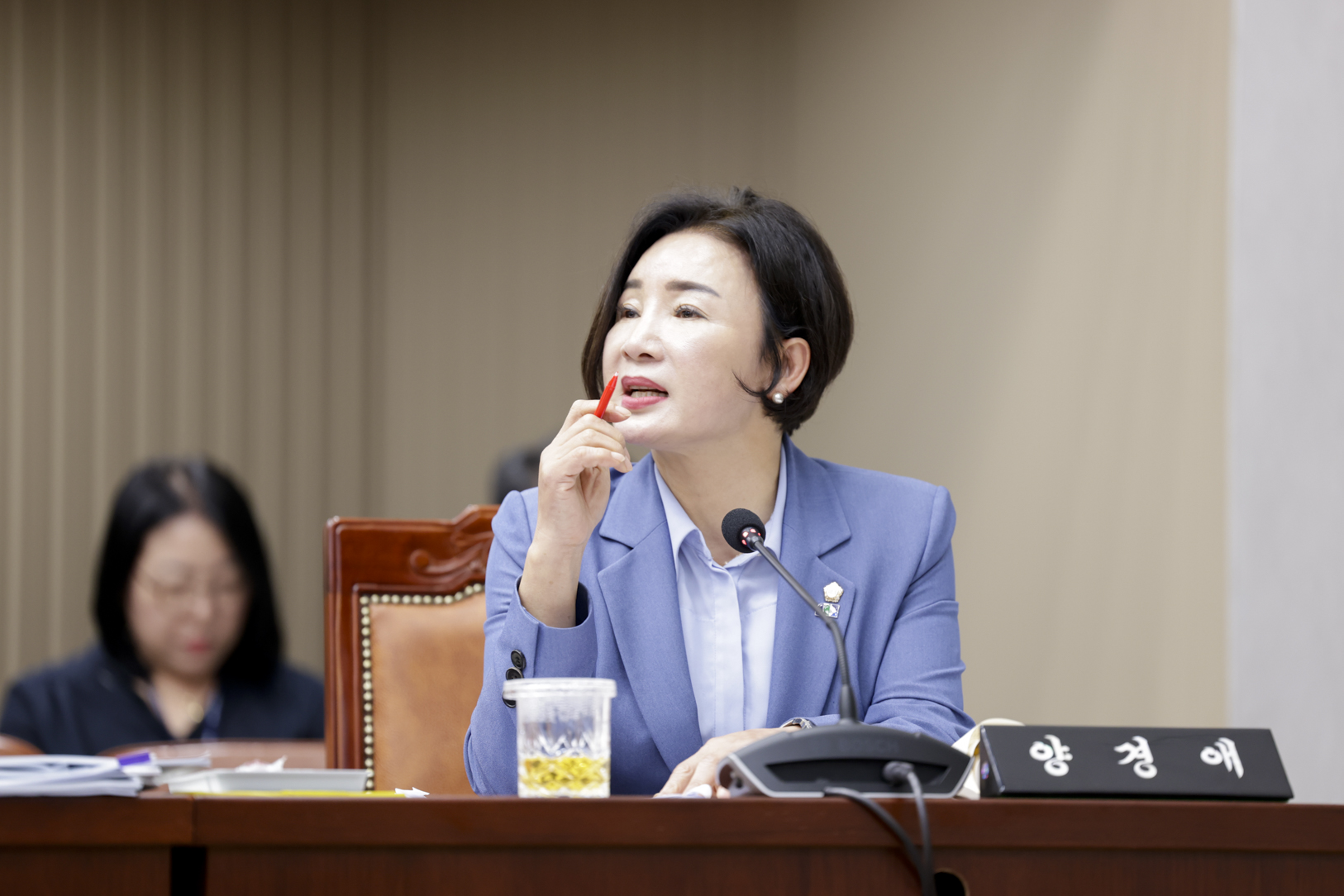 2025.6.26. 제350회 구리시의회 정례회 제4차 본회의
