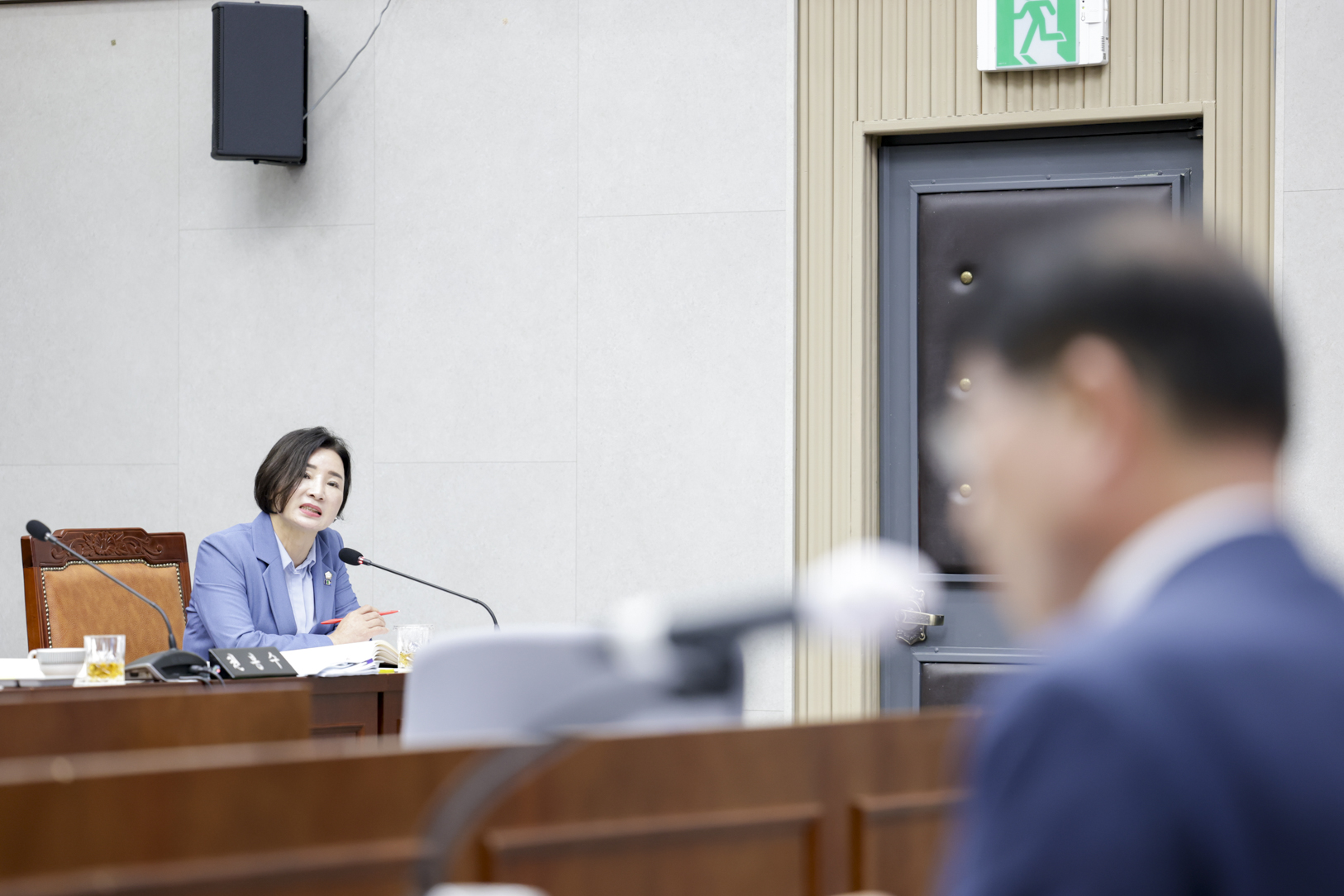 2025.6.26. 제350회 구리시의회 정례회 제4차 본회의