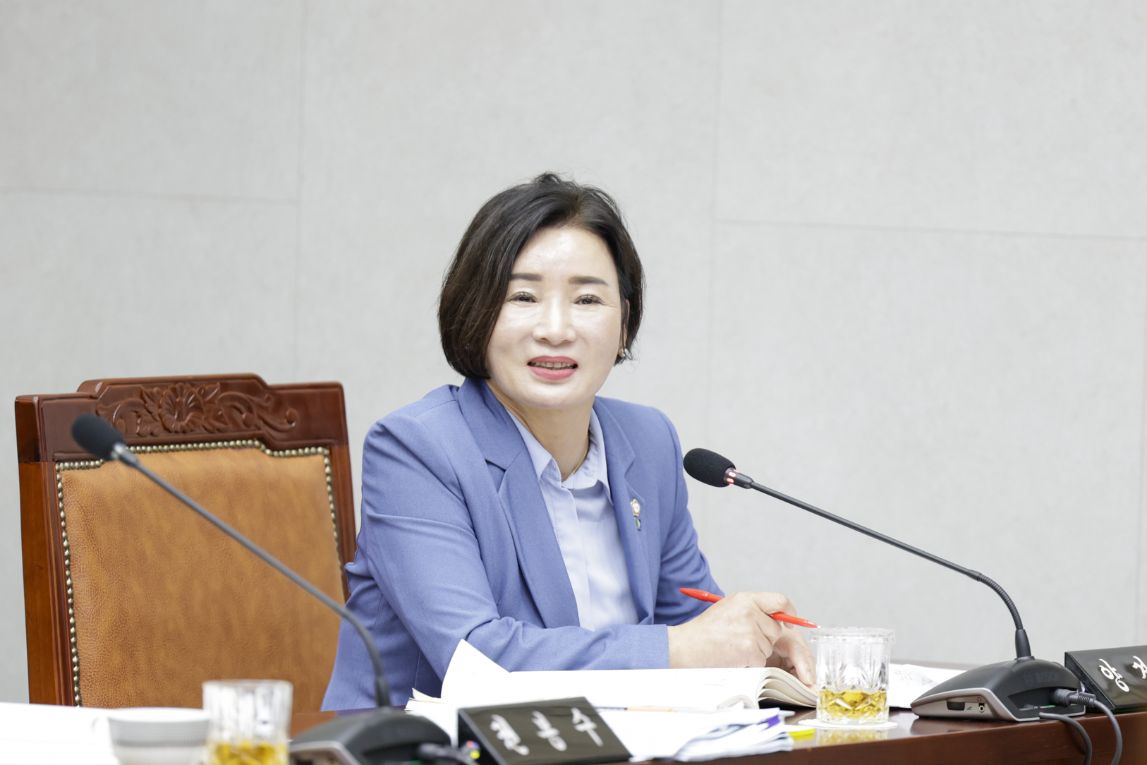 2025.6.26. 제350회 구리시의회 정례회 제4차 본회의
