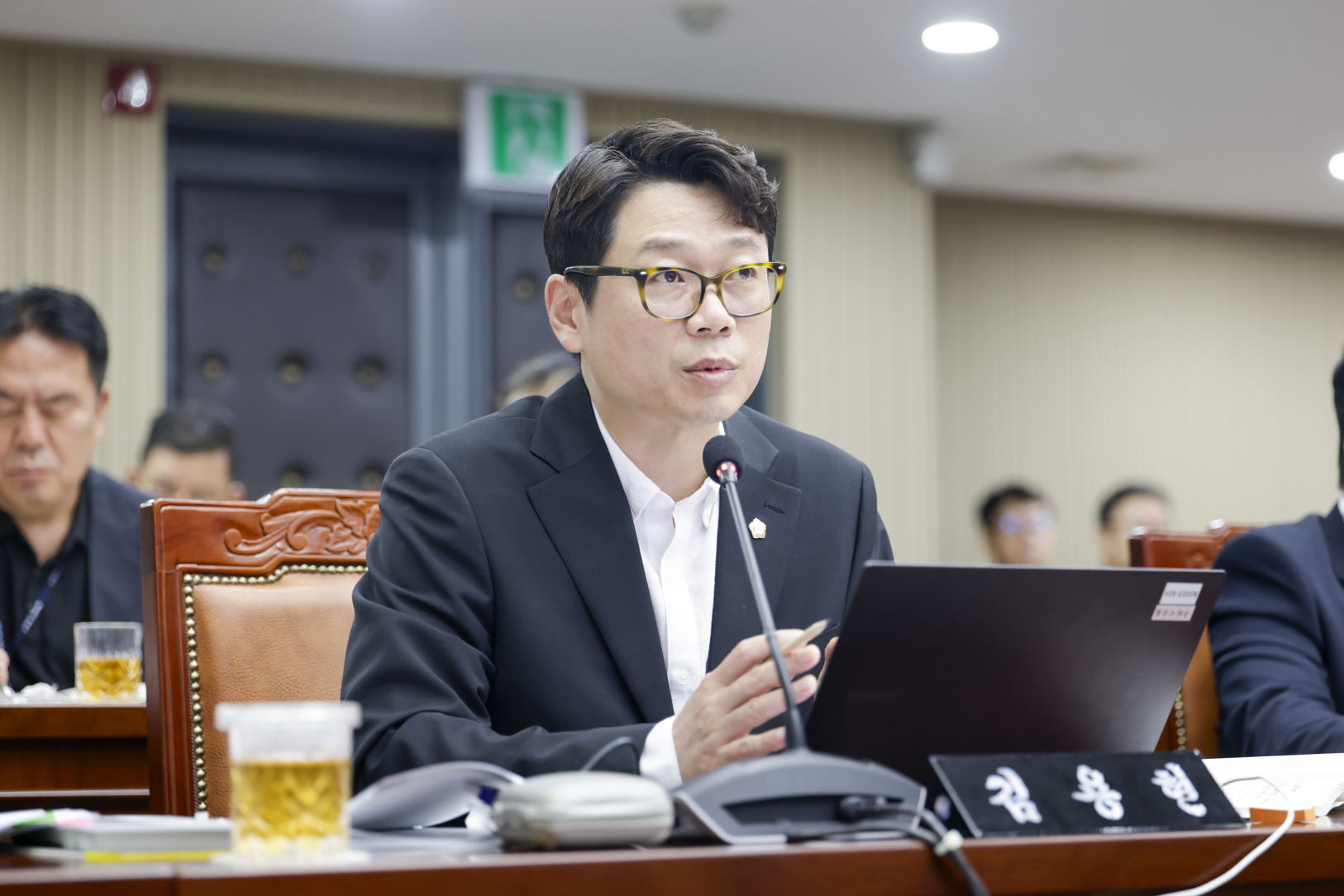 2025.6.26. 제350회 구리시의회 정례회 제4차 본회의