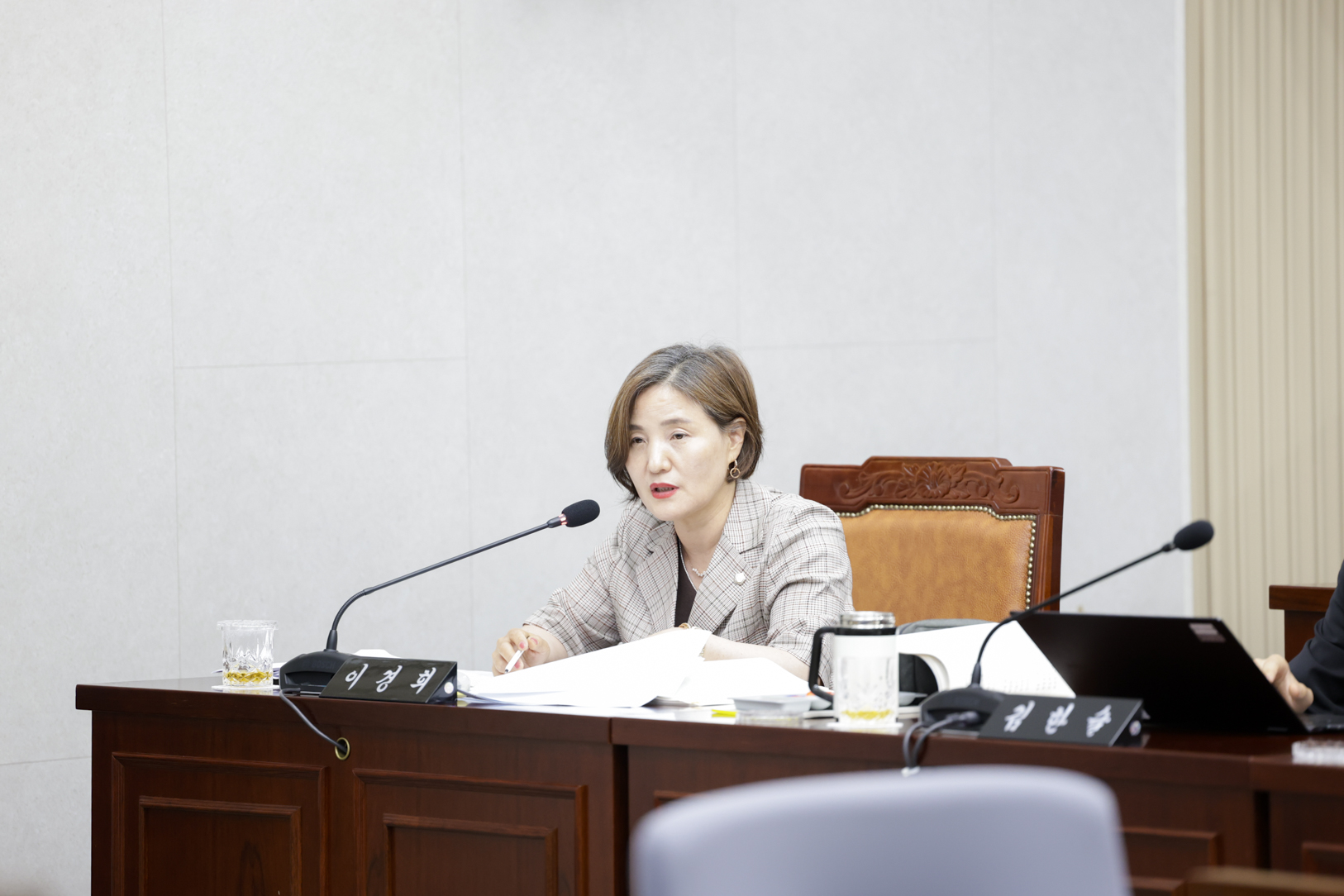 2025.6.26. 제350회 구리시의회 정례회 제4차 본회의