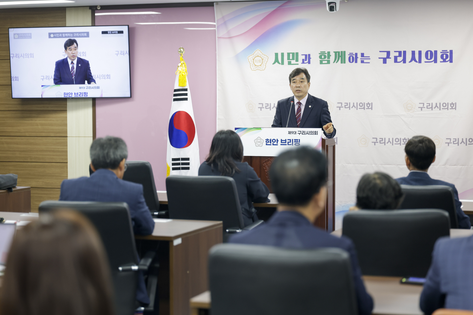 2025.6.27. 현안 브리핑
