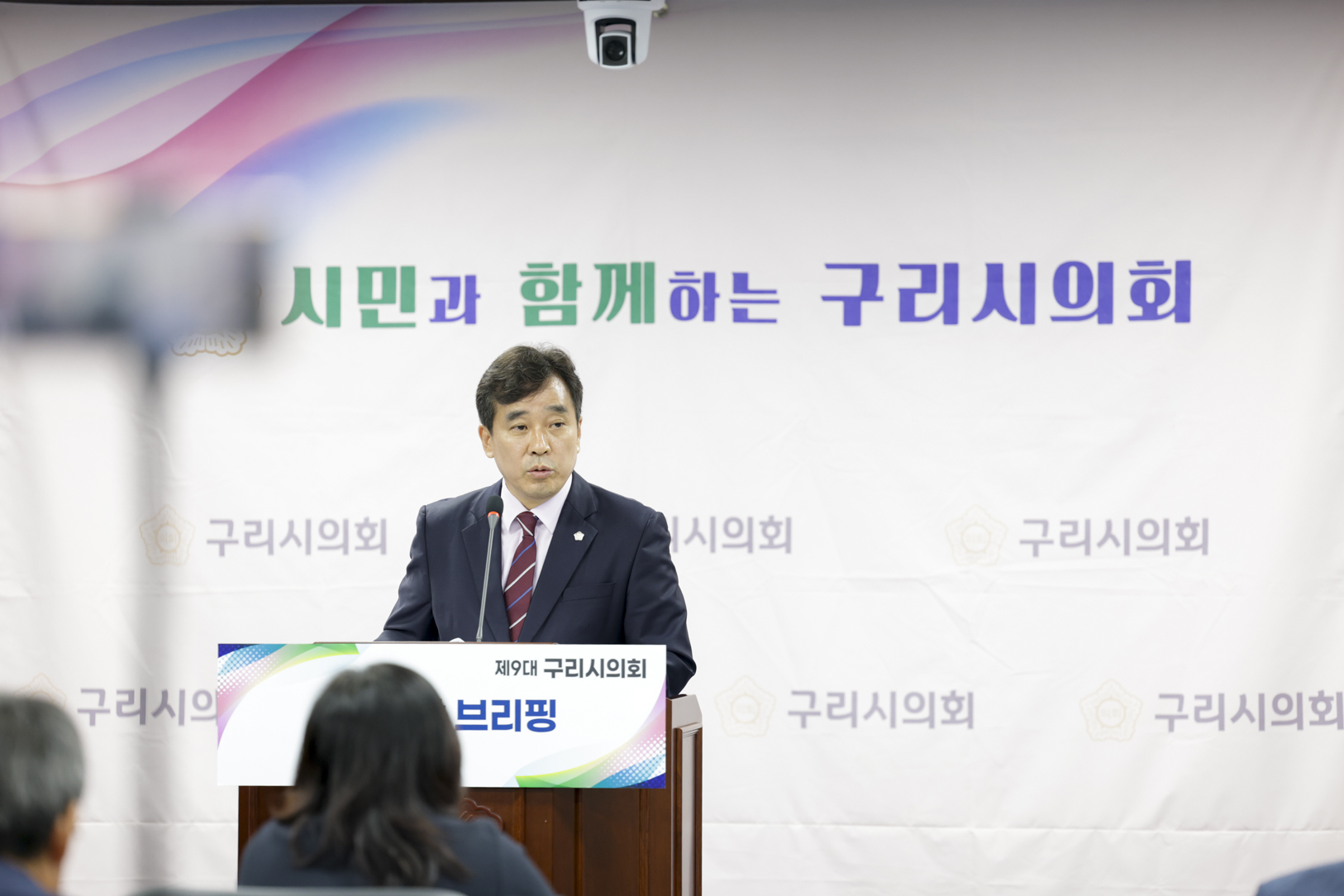 2025.6.27. 현안 브리핑