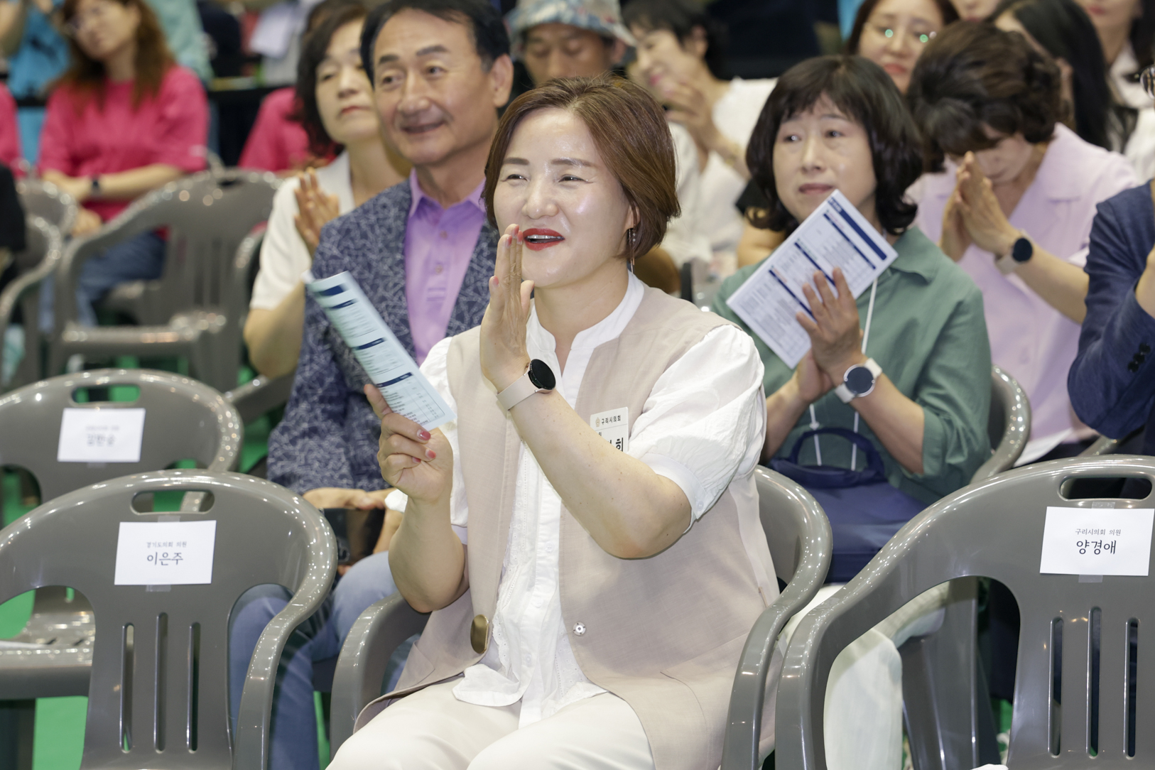 2025.7.11. 구리시 청소년 진로진학박람회 개막식