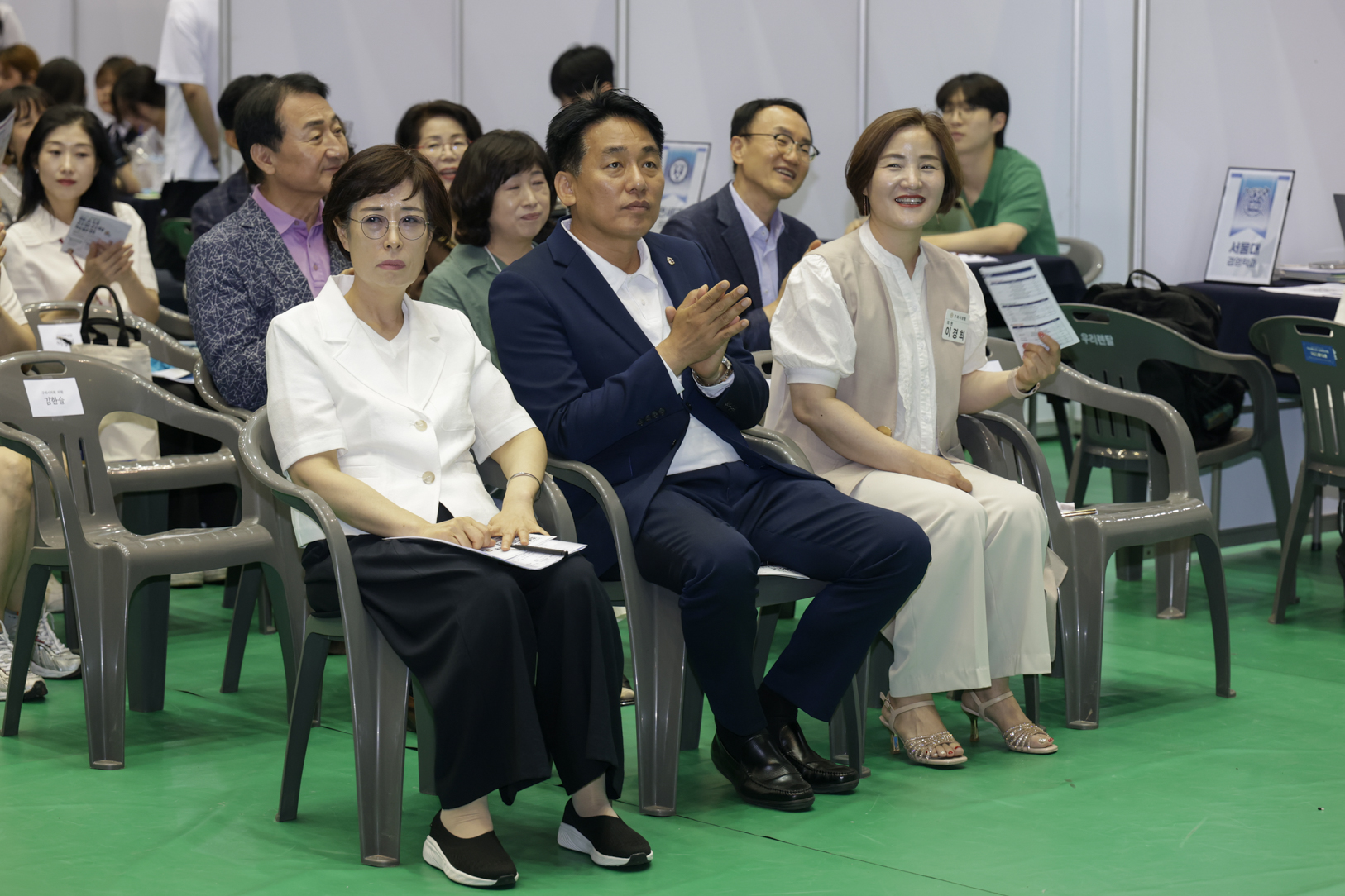 2025.7.11. 구리시 청소년 진로진학박람회 개막식