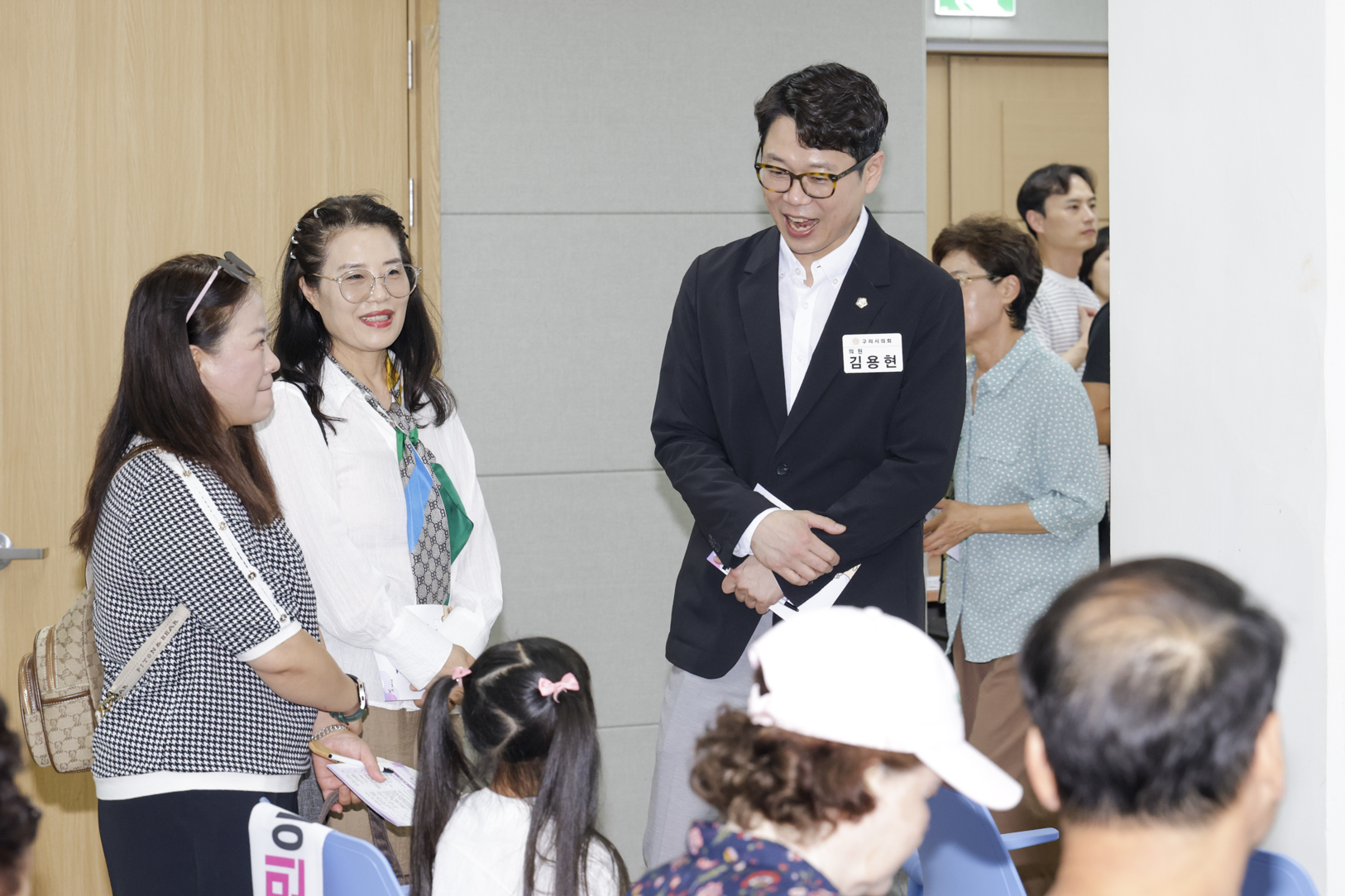 2025.7.26. 갈매동 주민총회
