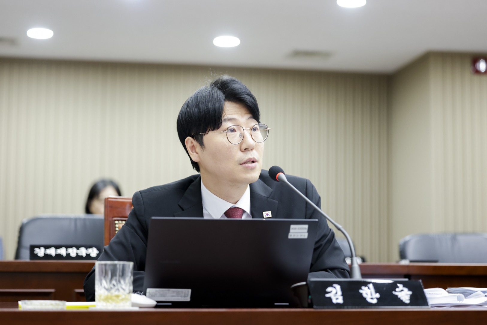 2025.9.5. 제352회 구리시의회 임시회 제2차 본회의