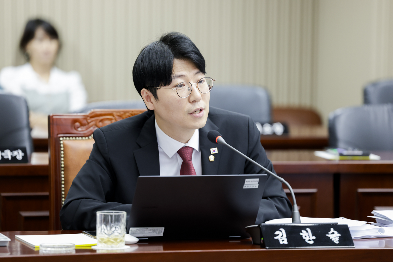 2025.9.5. 제352회 구리시의회 임시회 제2차 본회의