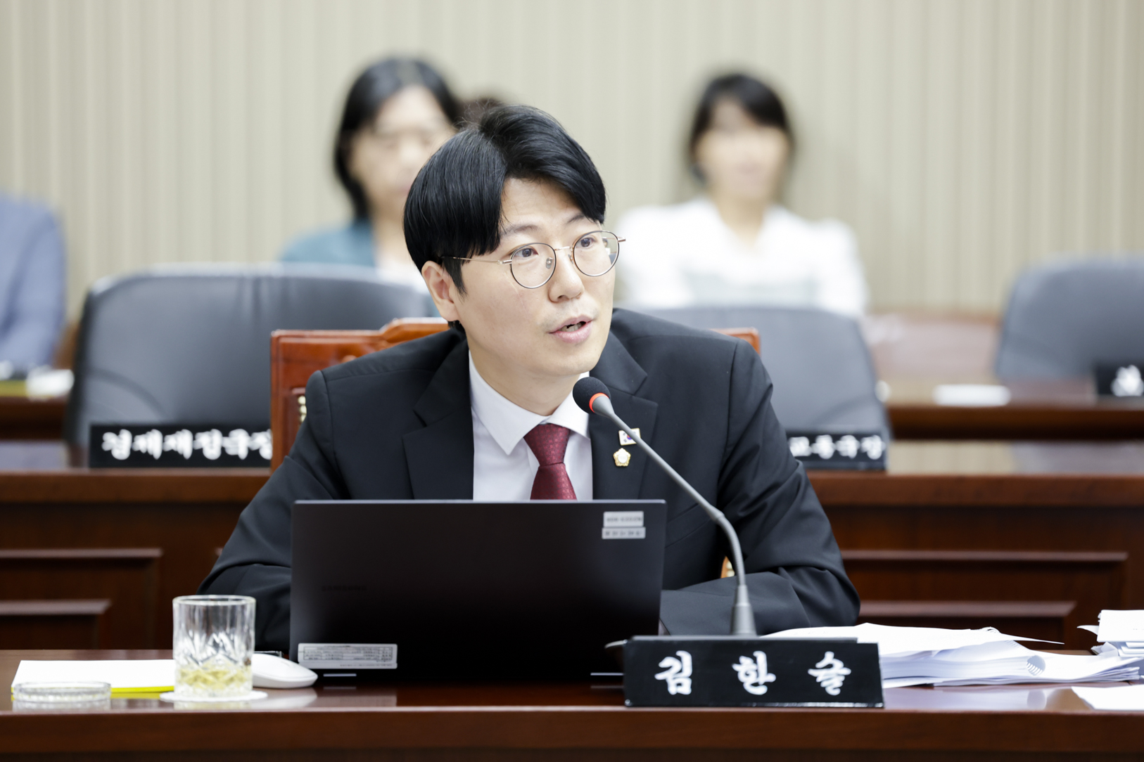 2025.9.5. 제352회 구리시의회 임시회 제2차 본회의