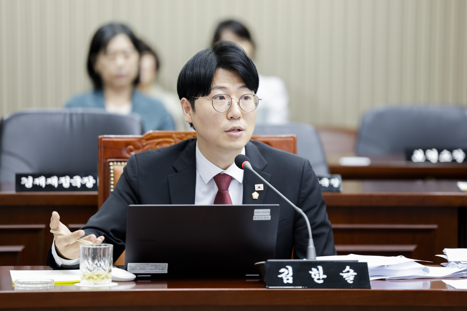 2025.9.5. 제352회 구리시의회 임시회 제2차 본회의