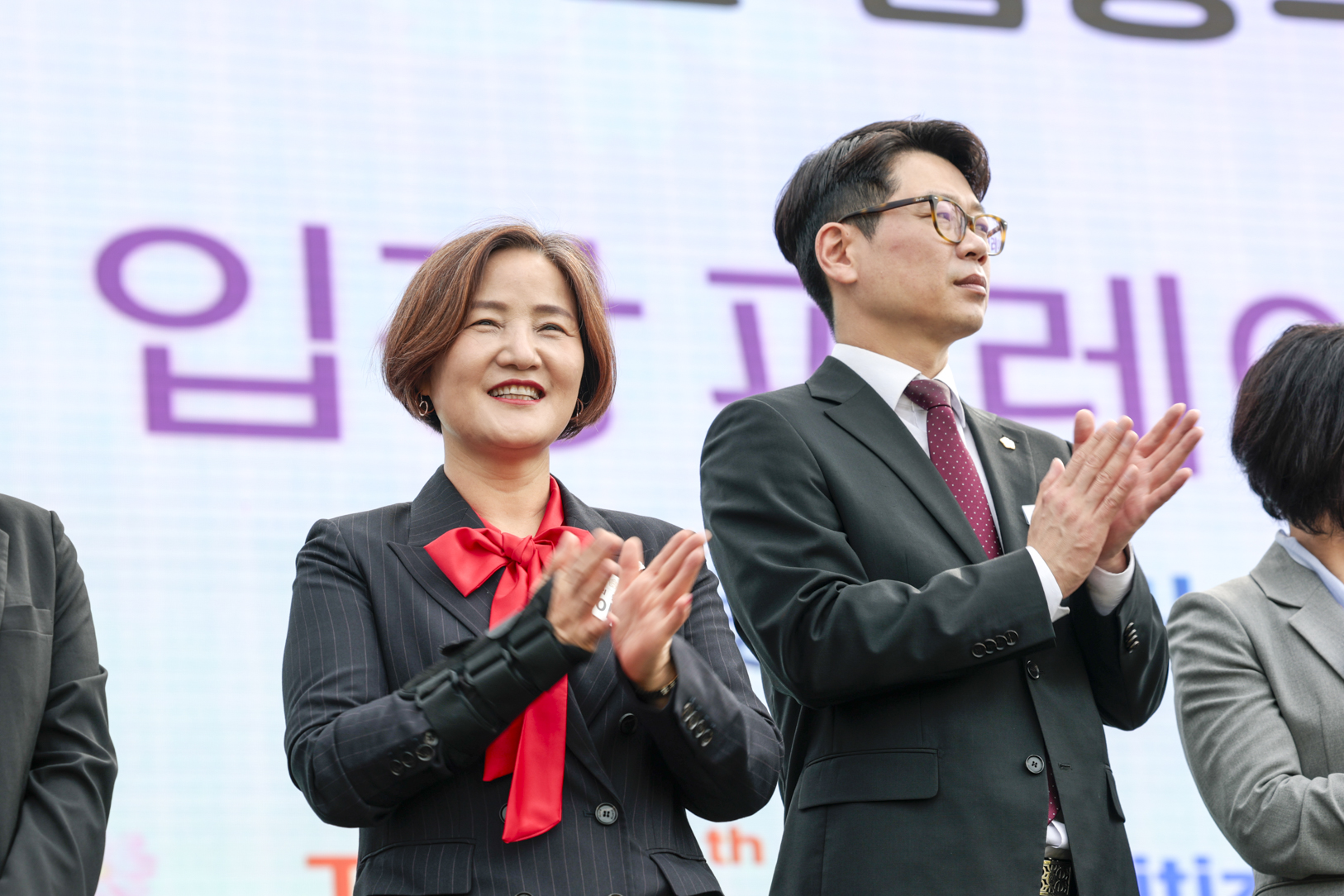 2025.9.25. 시민의날 행사