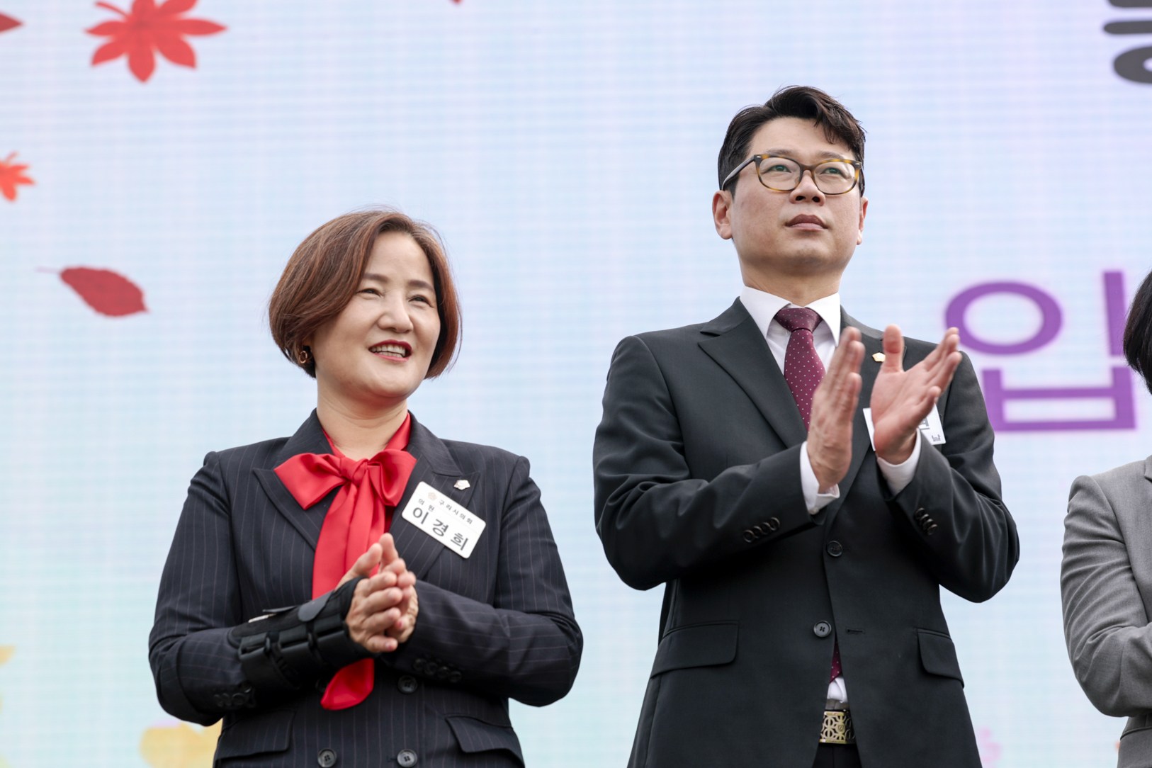 2025.9.25. 시민의날 행사