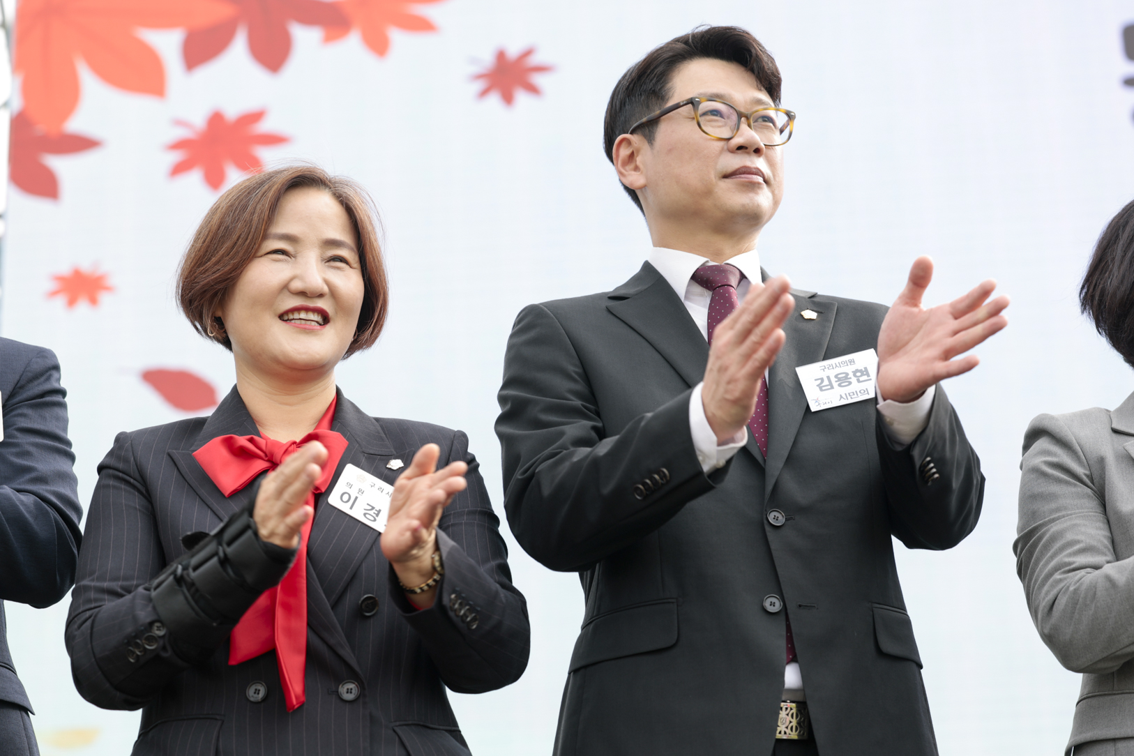 2025.9.25. 시민의날 행사