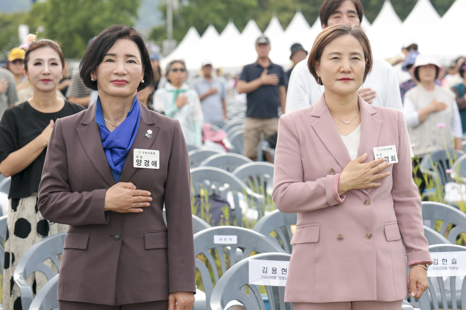 2025.9.27. 구리시 평생학습축제 기념식