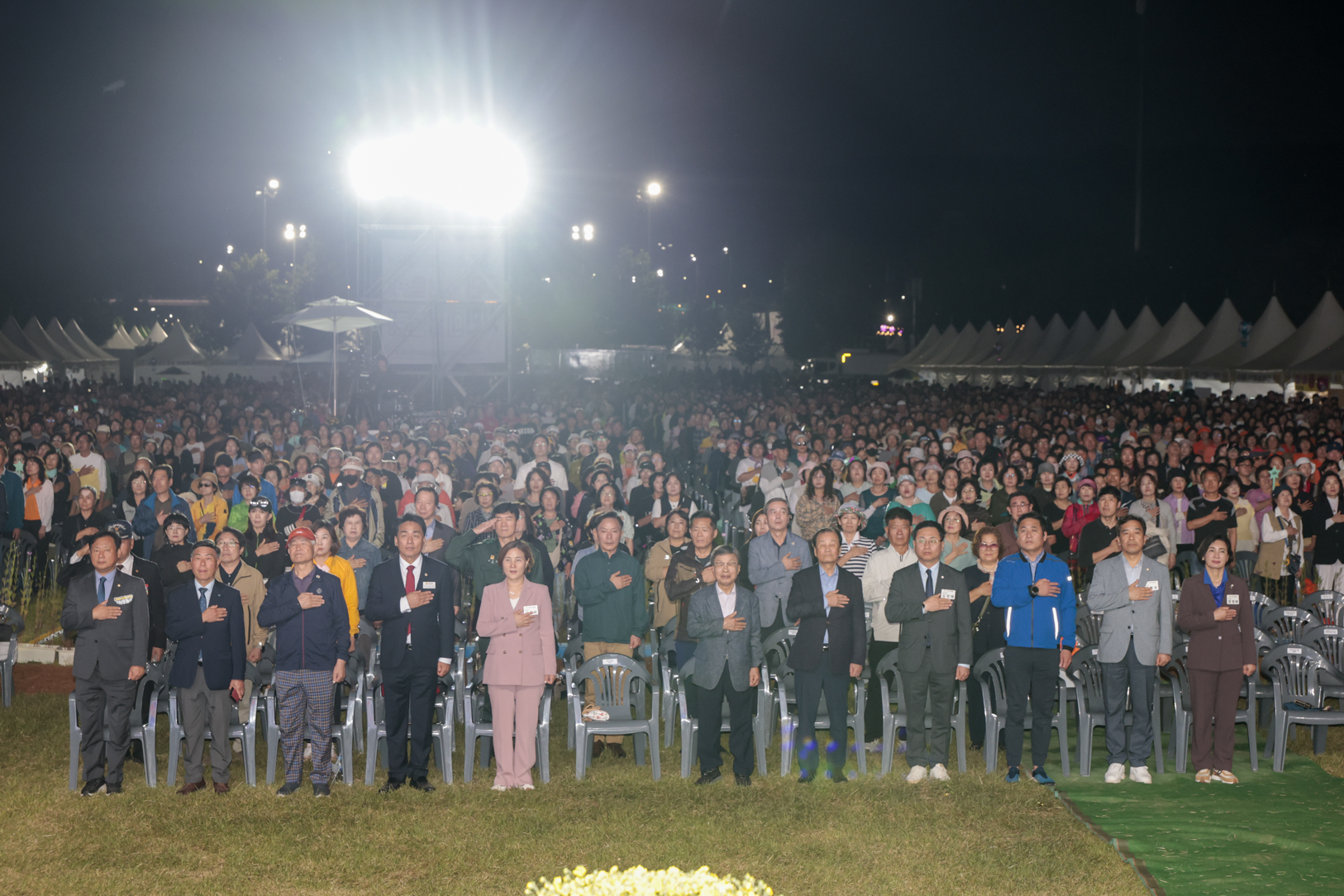 2025.9.27. 코스모스축제 개막식