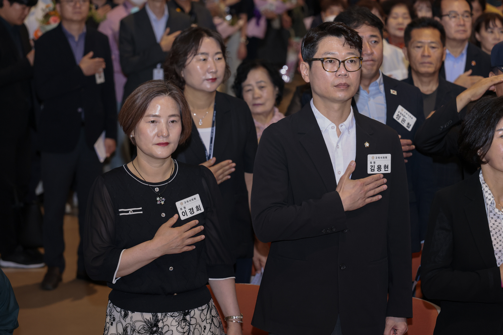 2025.10.2. 노인의 날 기념식
