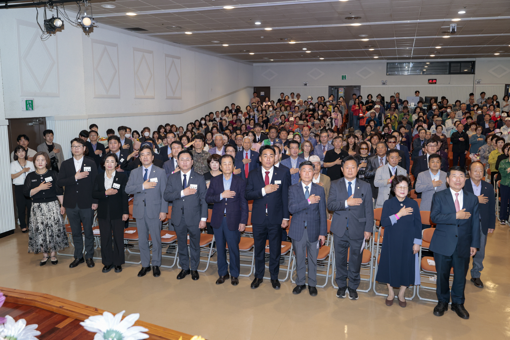 2025.10.2. 노인의 날 기념식