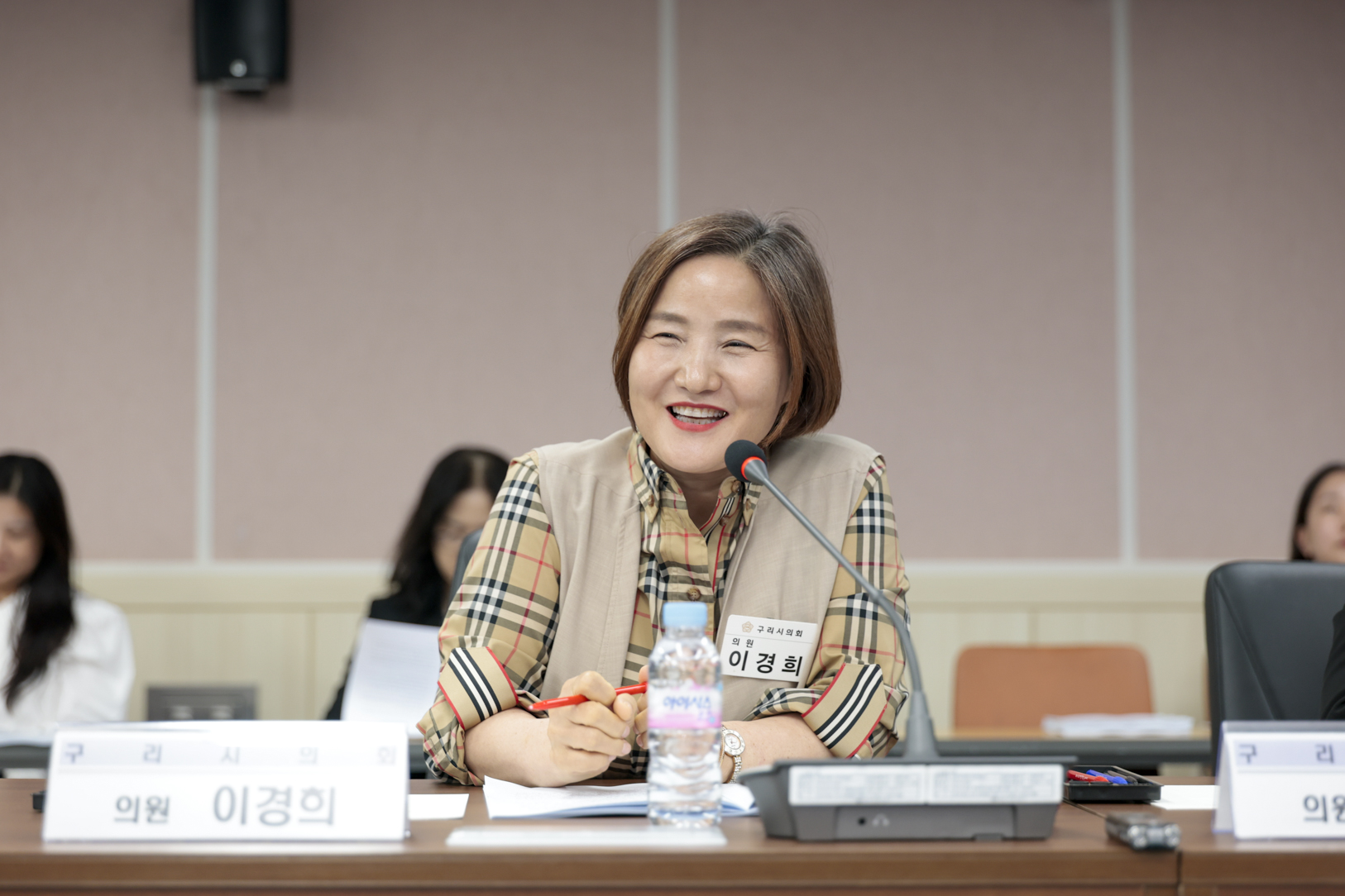 2025.10.15. 의원발의 조례 자문간담회