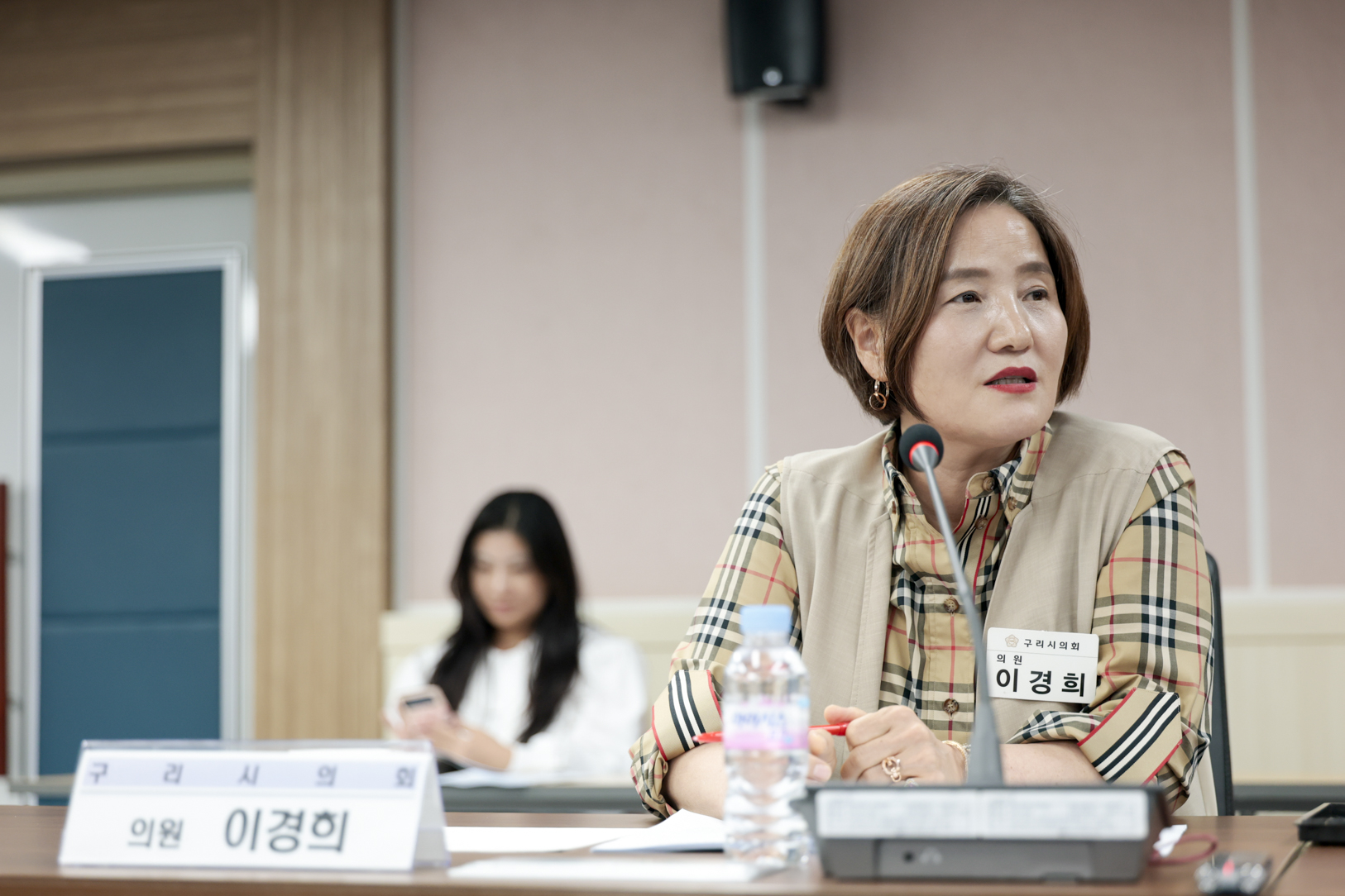 2025.10.15. 의원발의 조례 자문간담회