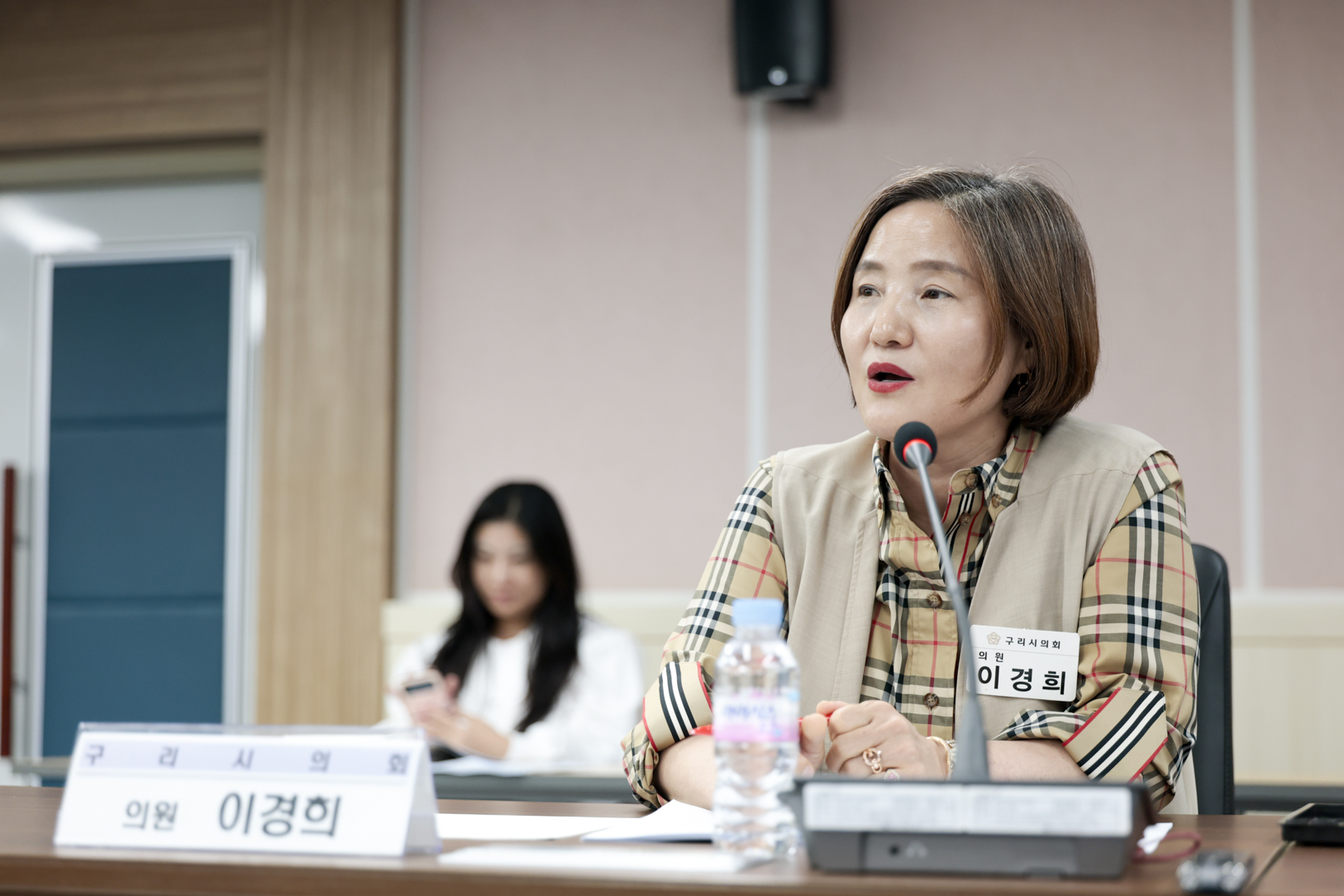 2025.10.15. 의원발의 조례 자문간담회