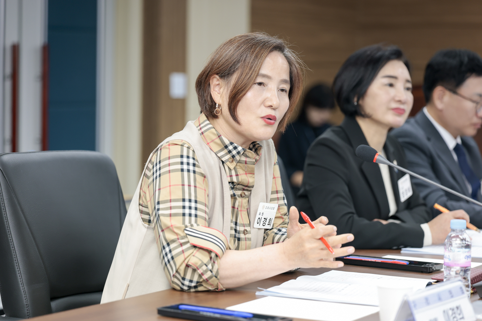 2025.10.15. 의원발의 조례 자문간담회