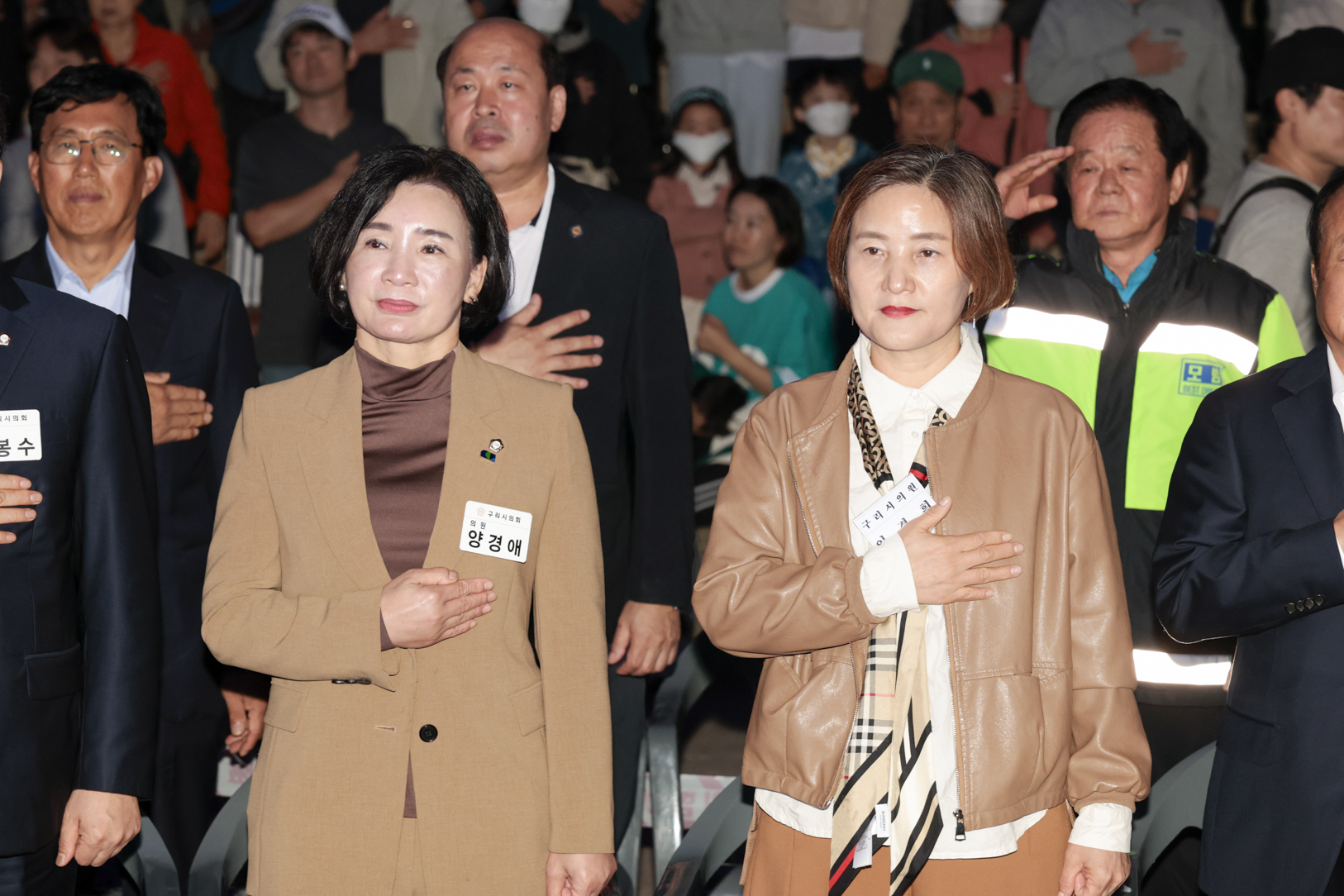 2025.10.18. 구리 빛 축제
