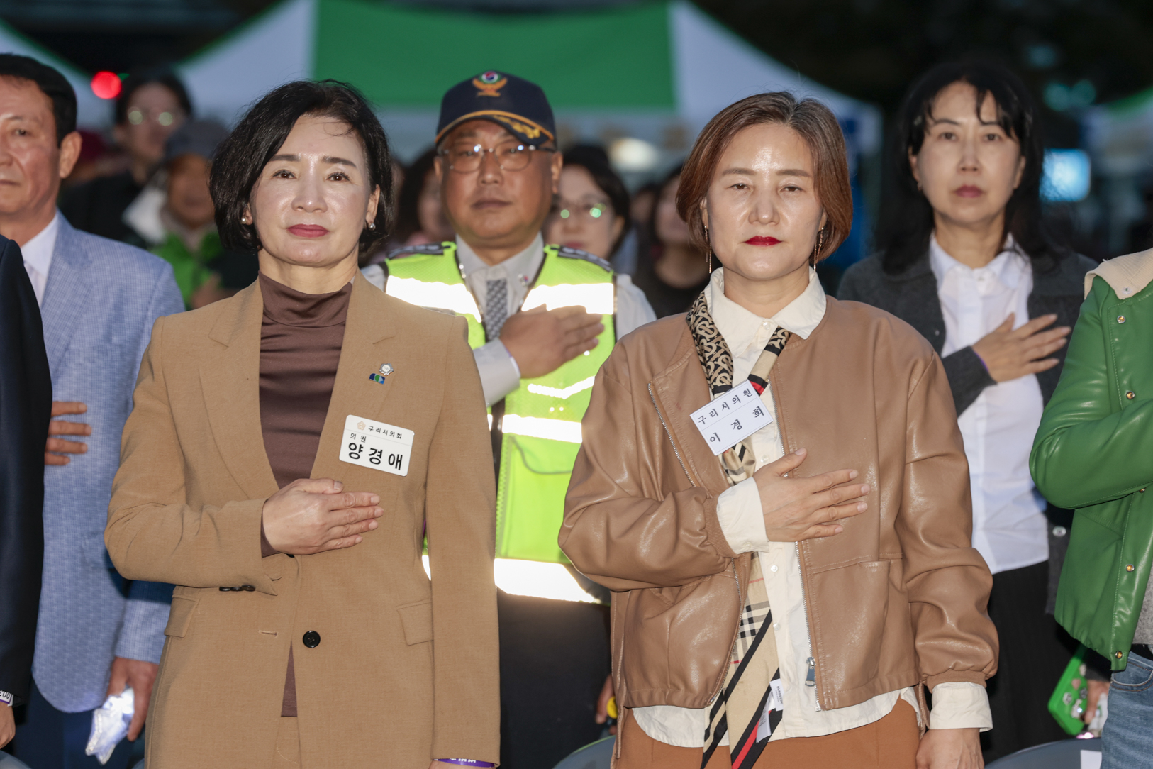 2025.10.18. 수택1동 주민화합별빛축제 개막식