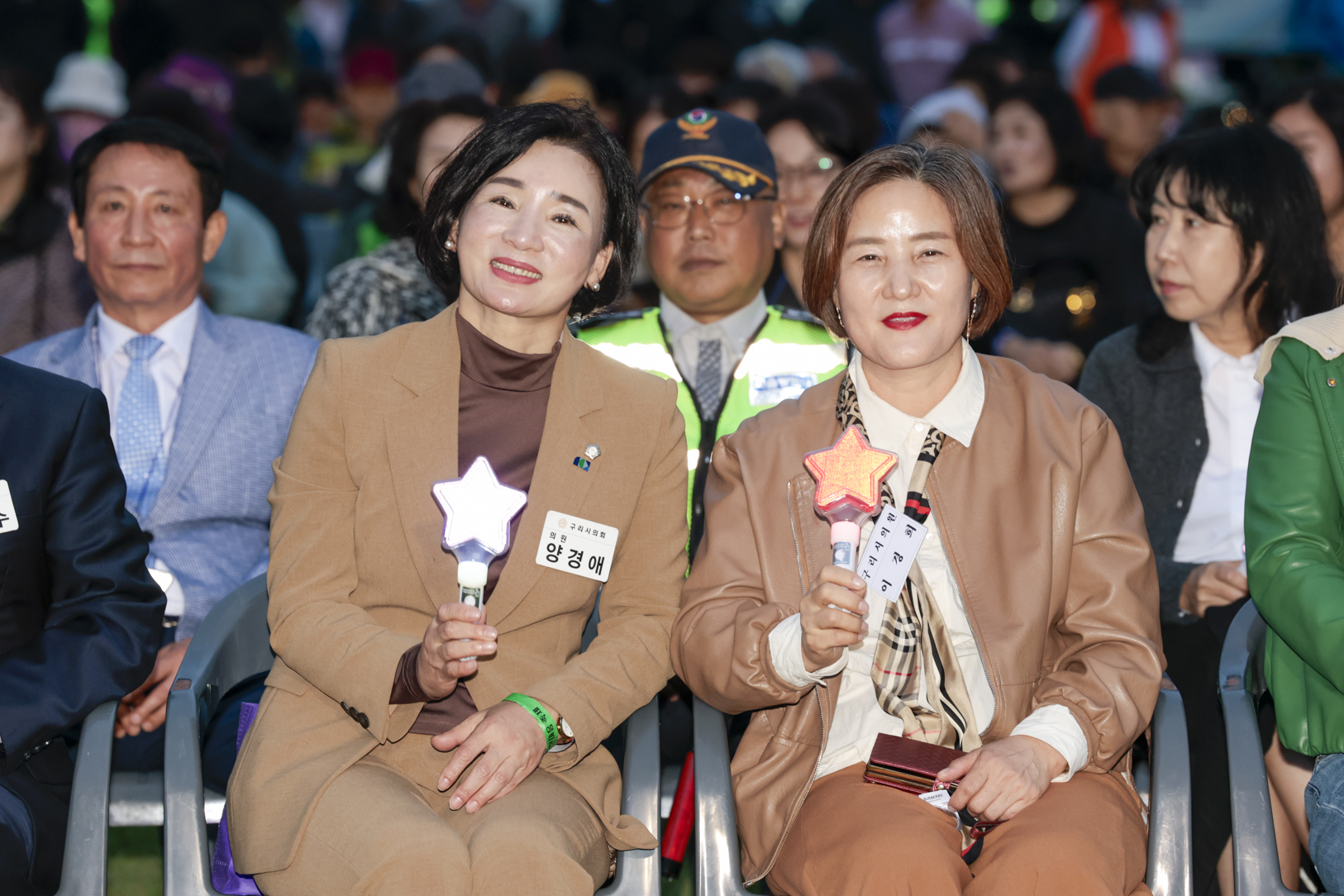 2025.10.18. 수택1동 주민화합별빛축제 개막식