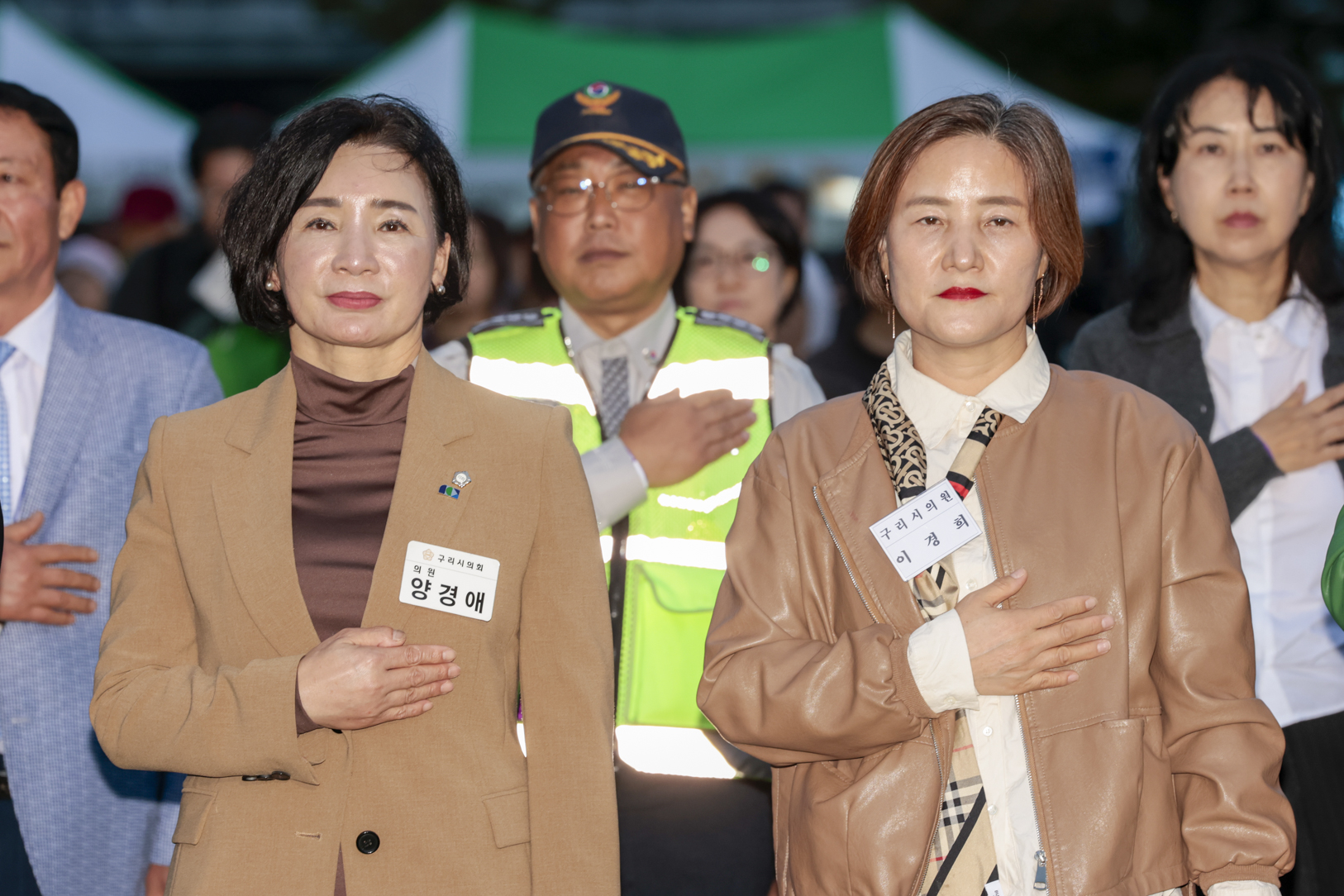 2025.10.18. 수택1동 주민화합별빛축제 개막식