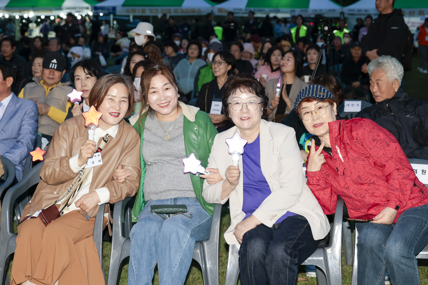 2025.10.18. 수택1동 주민화합별빛축제 개막식