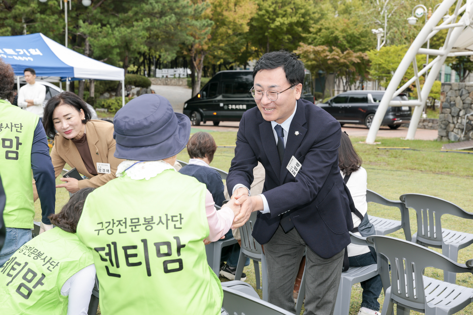 2025.10.18. 재능기부자원봉서 축제 개막식