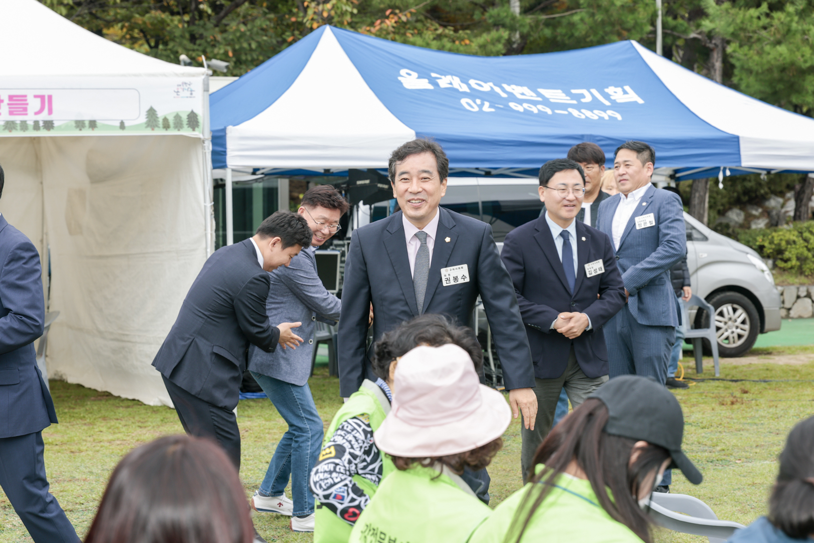 2025.10.18. 재능기부자원봉서 축제 개막식
