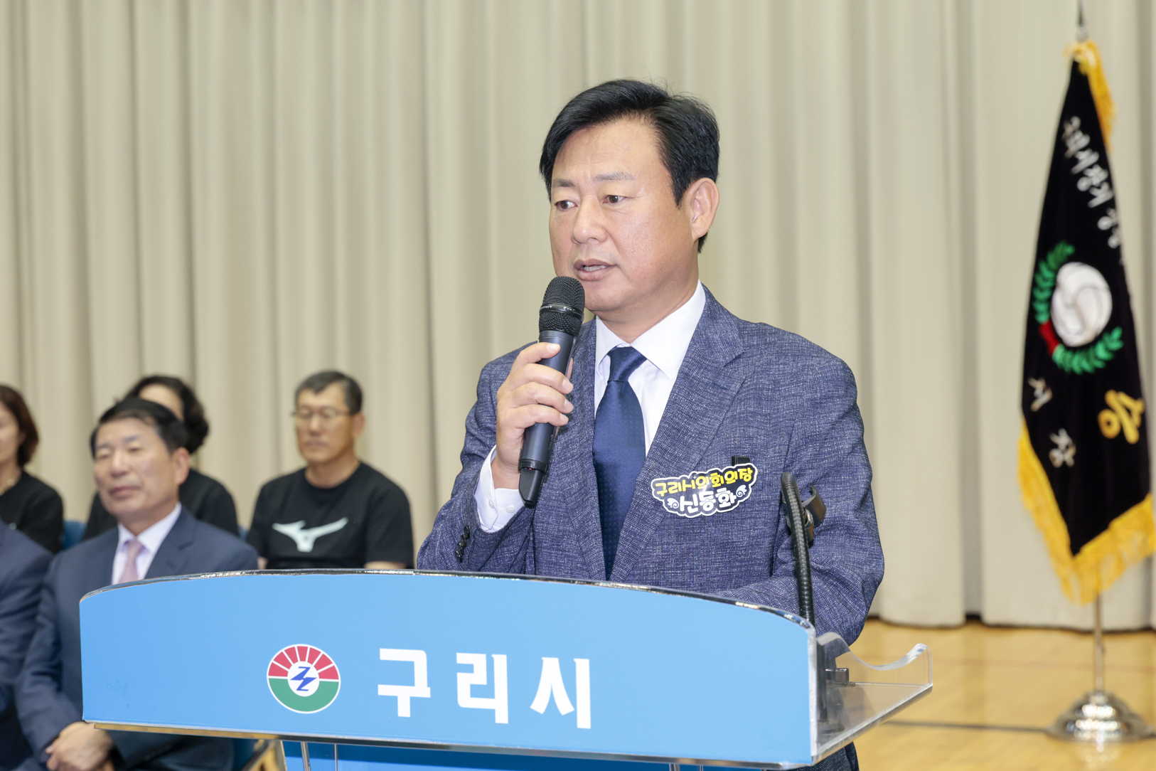 2025.10.19. 구리시장기 생활체육 배구대회