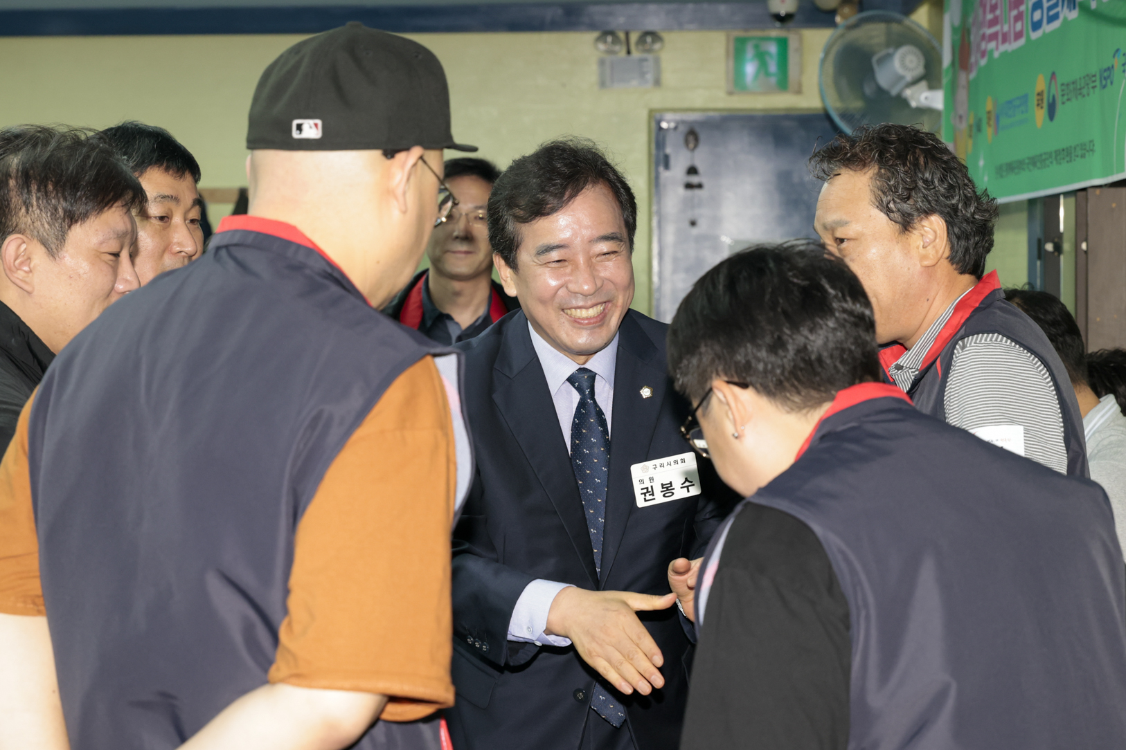 2025.10.19. 구리시장배생활체육 3C 당구대회