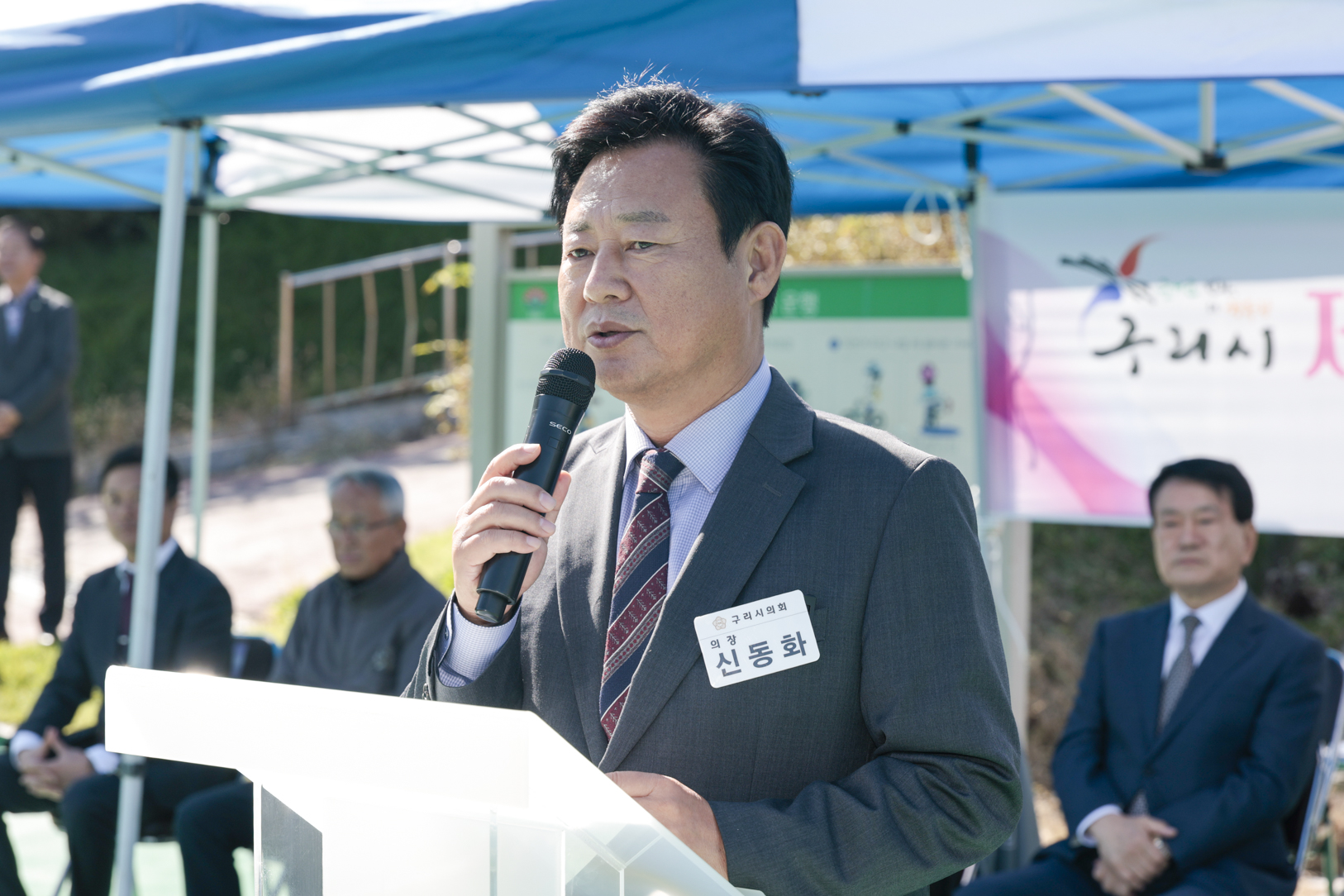 2025.10.22. 제15회 구리시장기 생활체육 자전거대회