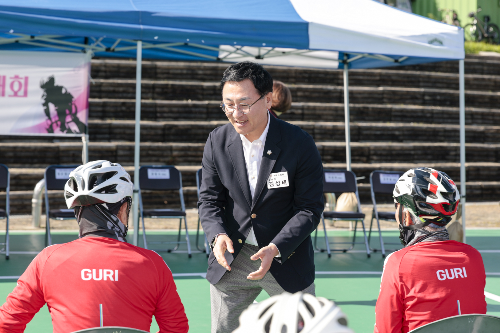 2025.10.22. 제15회 구리시장기 생활체육 자전거대회