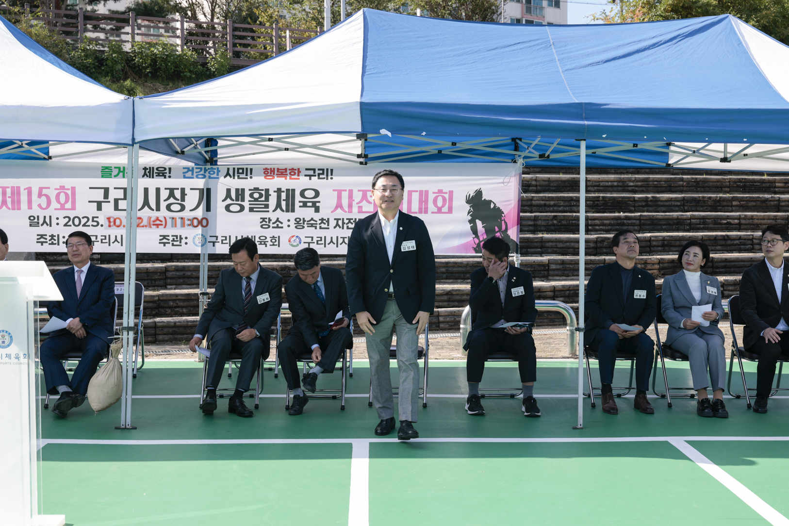 2025.10.22. 제15회 구리시장기 생활체육 자전거대회