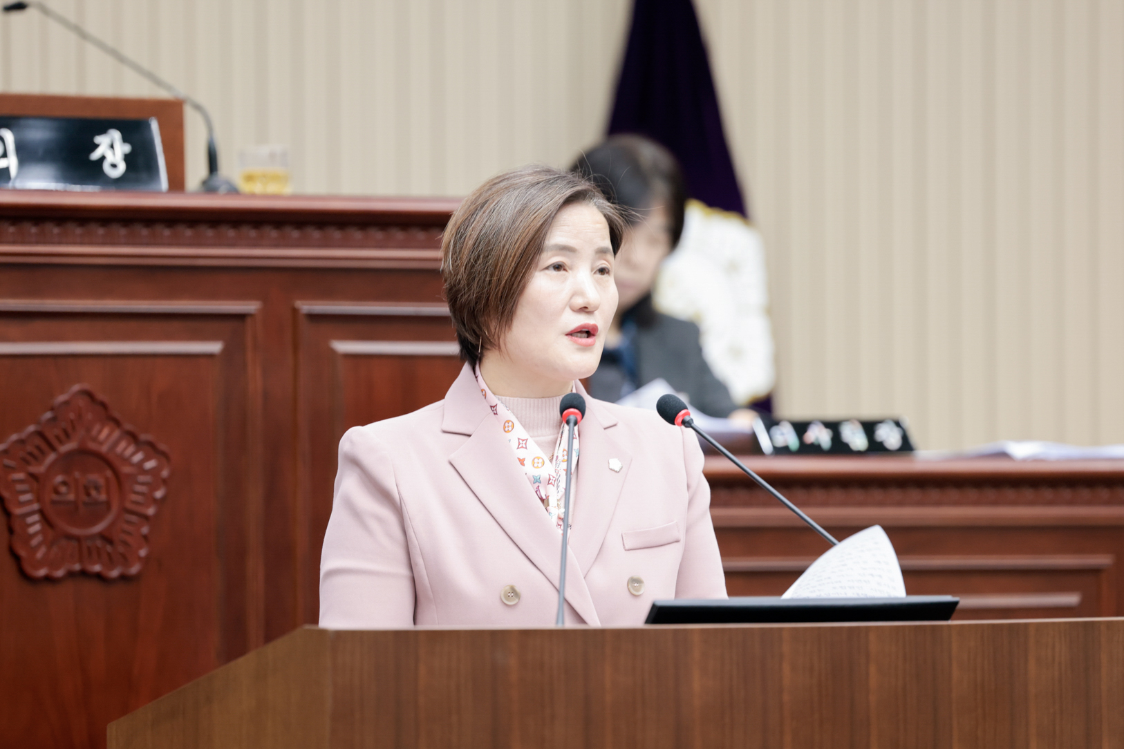 2025.11.26. 제354회 구리시의회 제2차 정례회 제5차 본회의