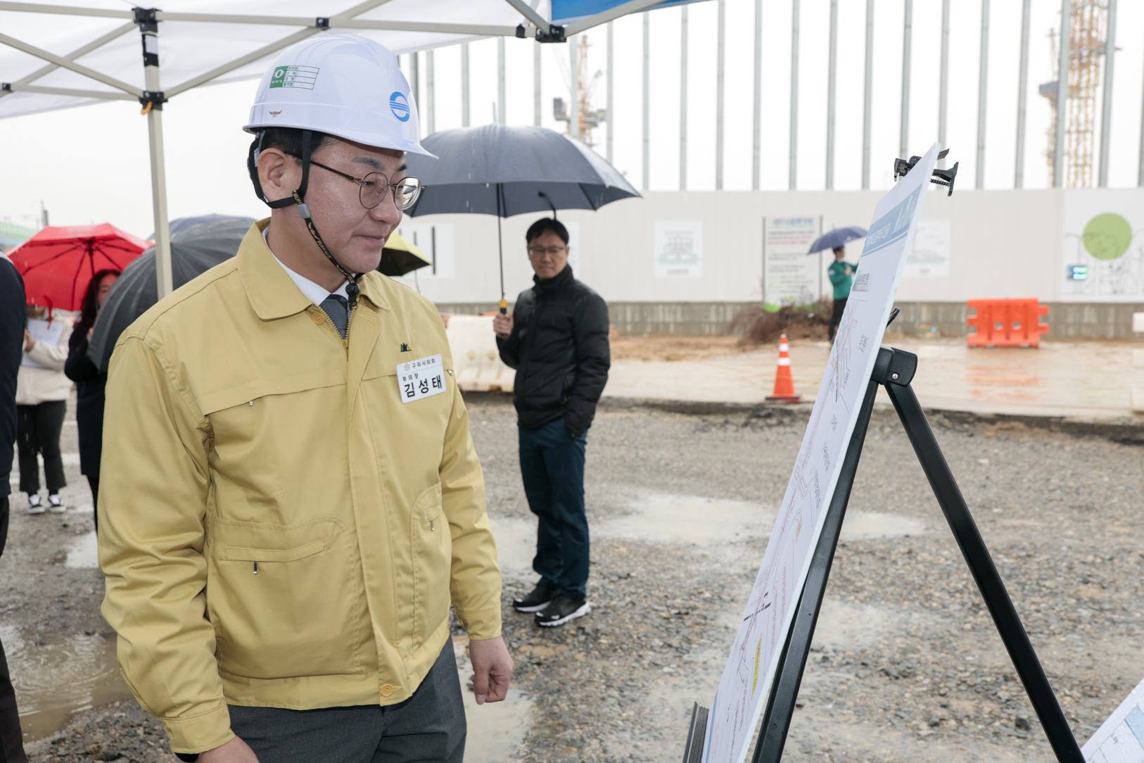 2025.11.27. 제354회 구리시의회 제2차 정례회 현장확인