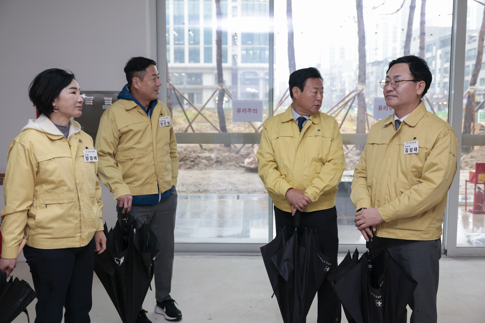 2025.11.27. 제354회 구리시의회 제2차 정례회 현장확인