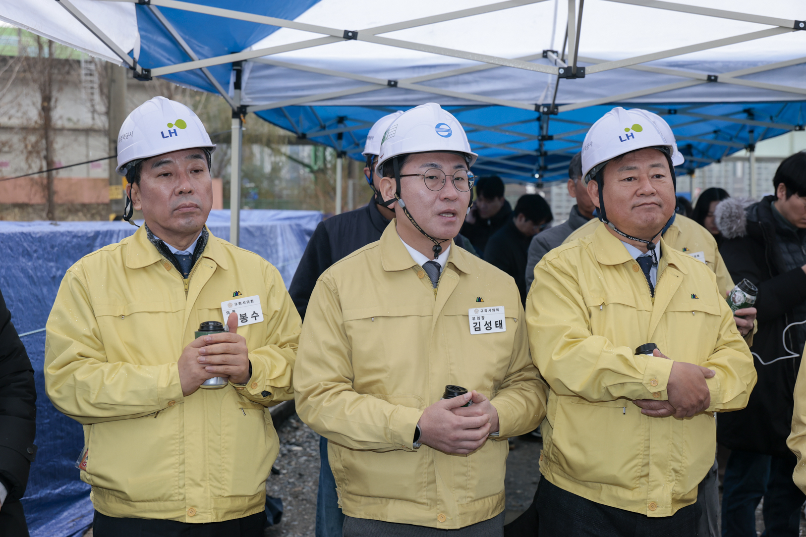 2025.11.27. 제354회 구리시의회 제2차 정례회 현장확인