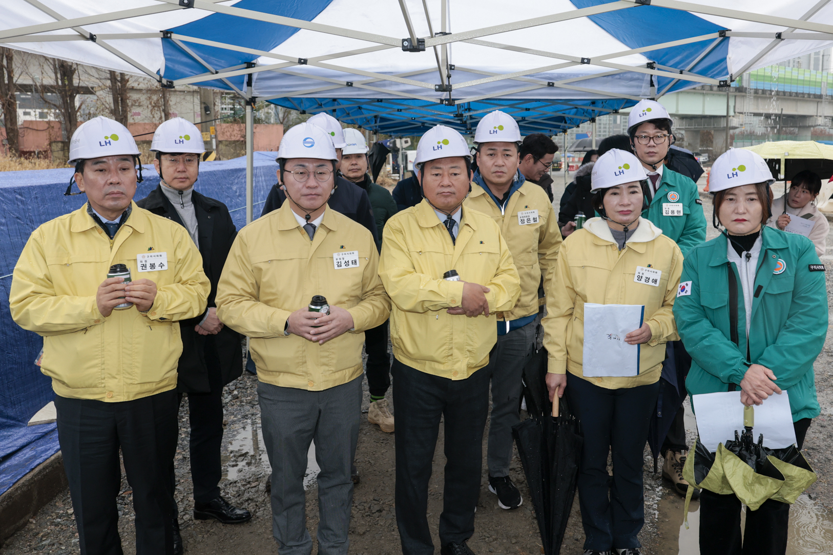 2025.11.27. 제354회 구리시의회 제2차 정례회 현장확인