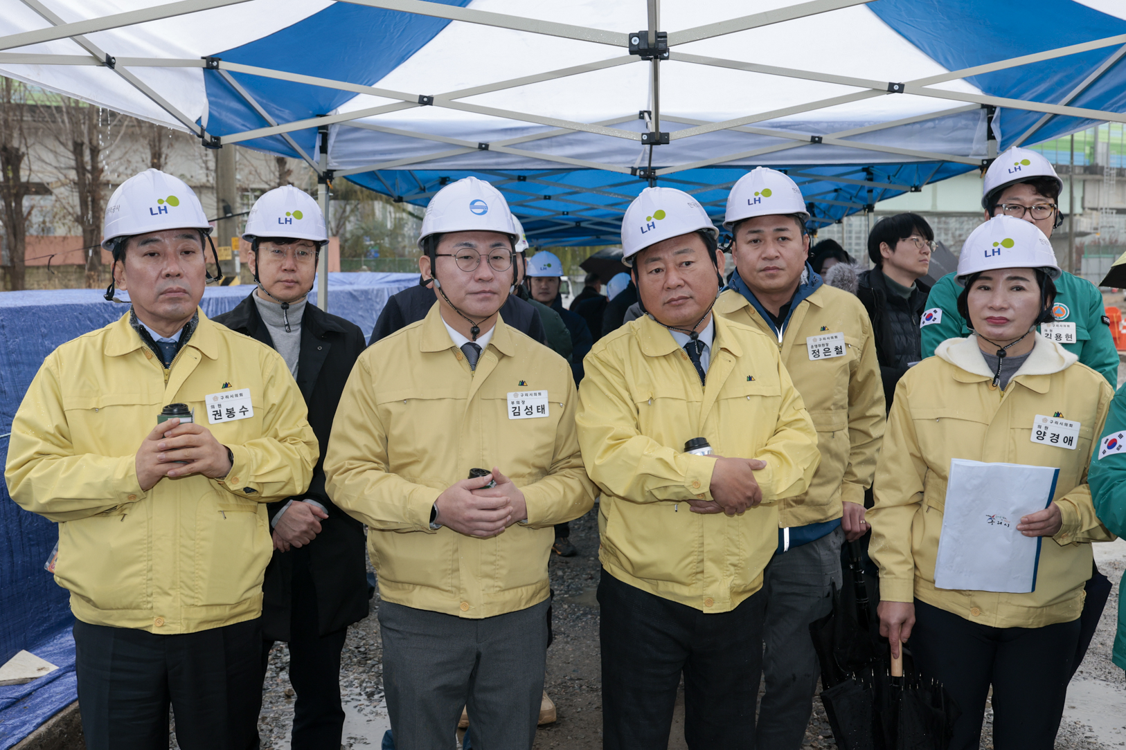 2025.11.27. 제354회 구리시의회 제2차 정례회 현장확인